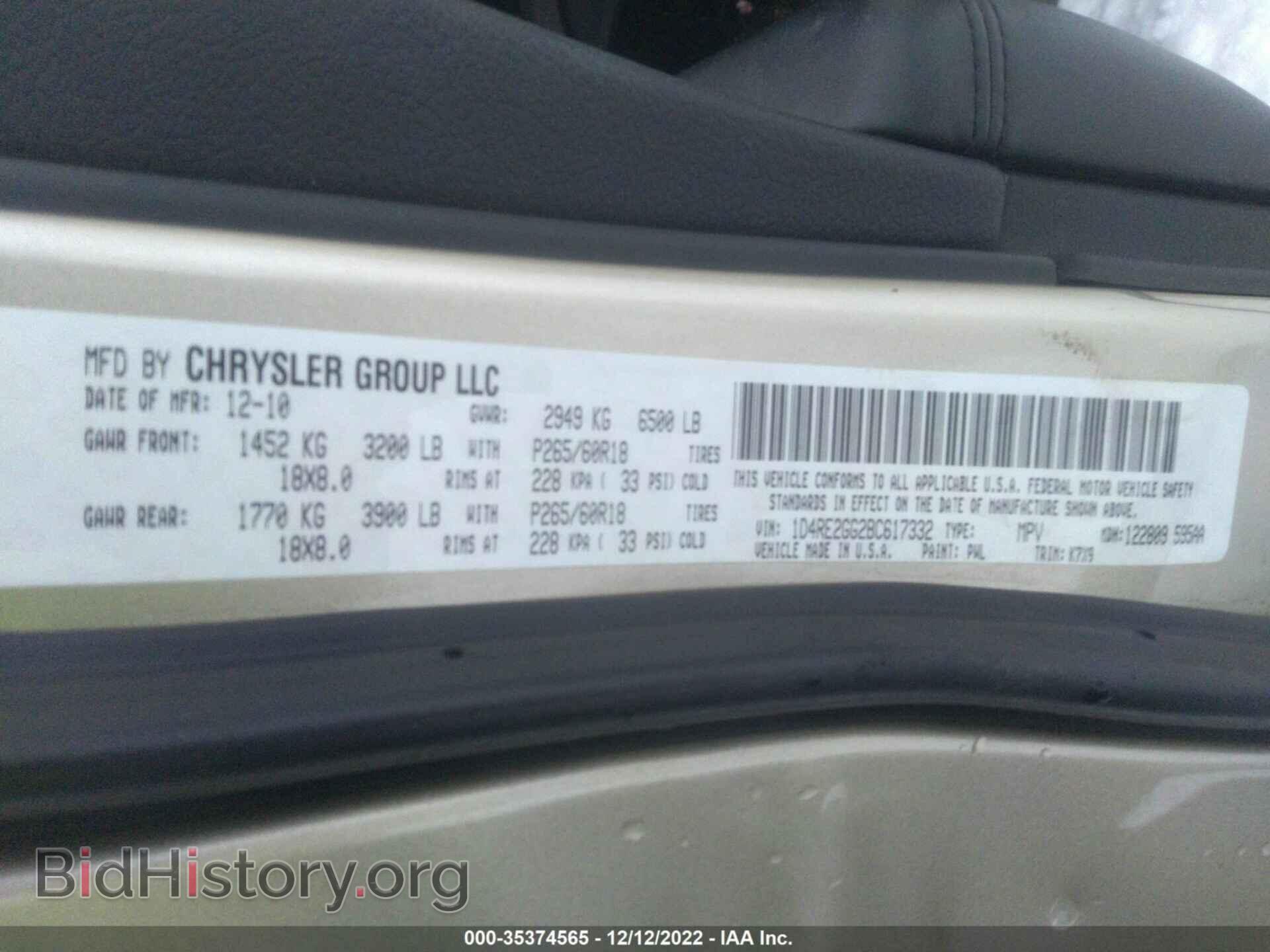 2011 DODGE DURANGO - VIN: 1D4RE2GG2BC617332 - Photo 9