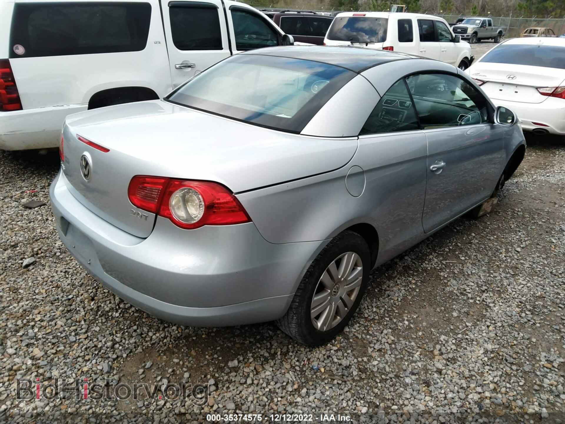 2007 VOLKSWAGEN EOS - VIN: WVWAA71F67V032140 - Фото 4