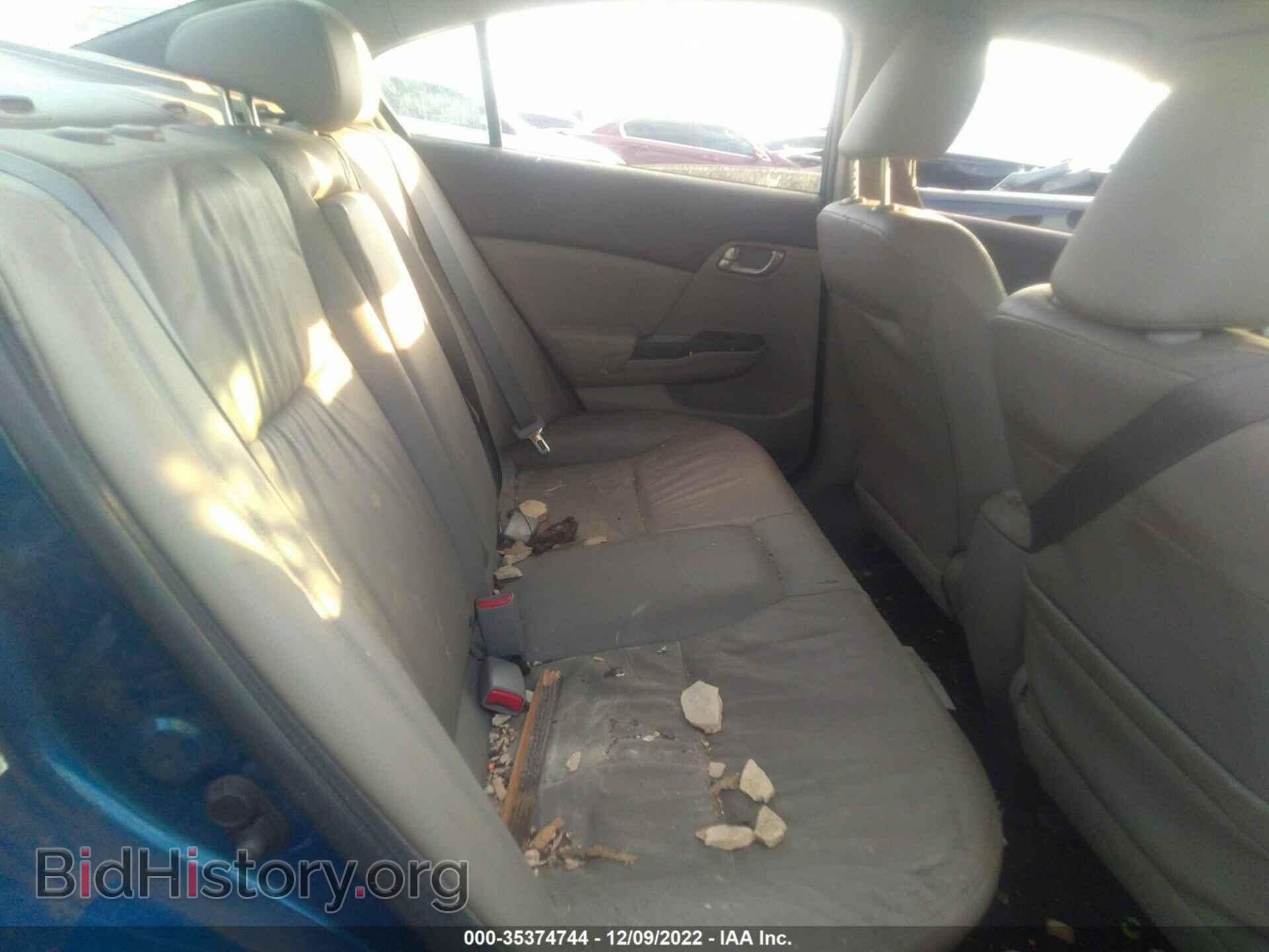 2012 HONDA CIVIC SDN - VIN: 2HGFB2F90CH557451 - Фото 8