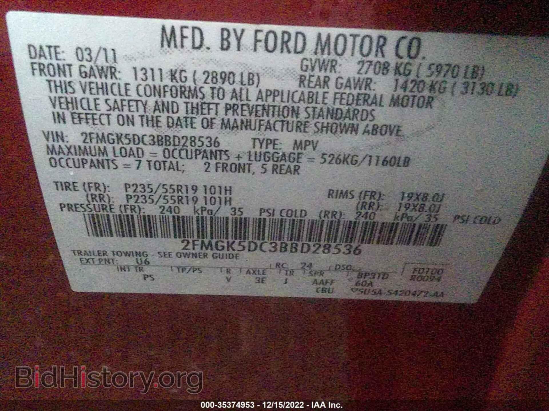 2011 FORD FLEX - VIN: 2FMGK5DC3BBD28536 - Photo 9