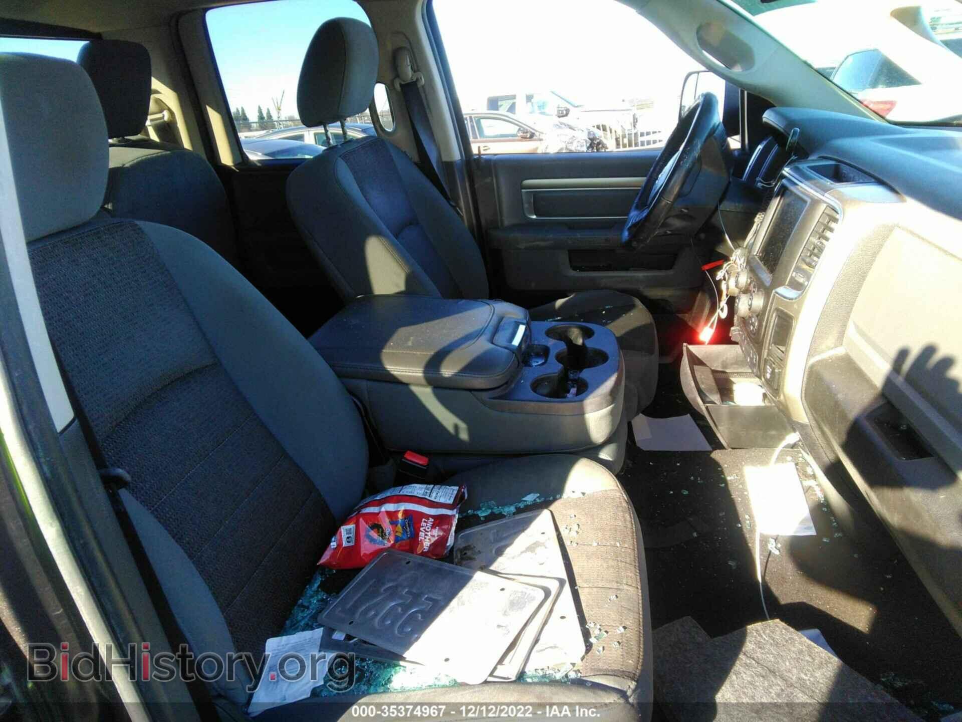 2014 RAM 1500 - VIN: 1C6RR7GMXES337695 - Фото 5