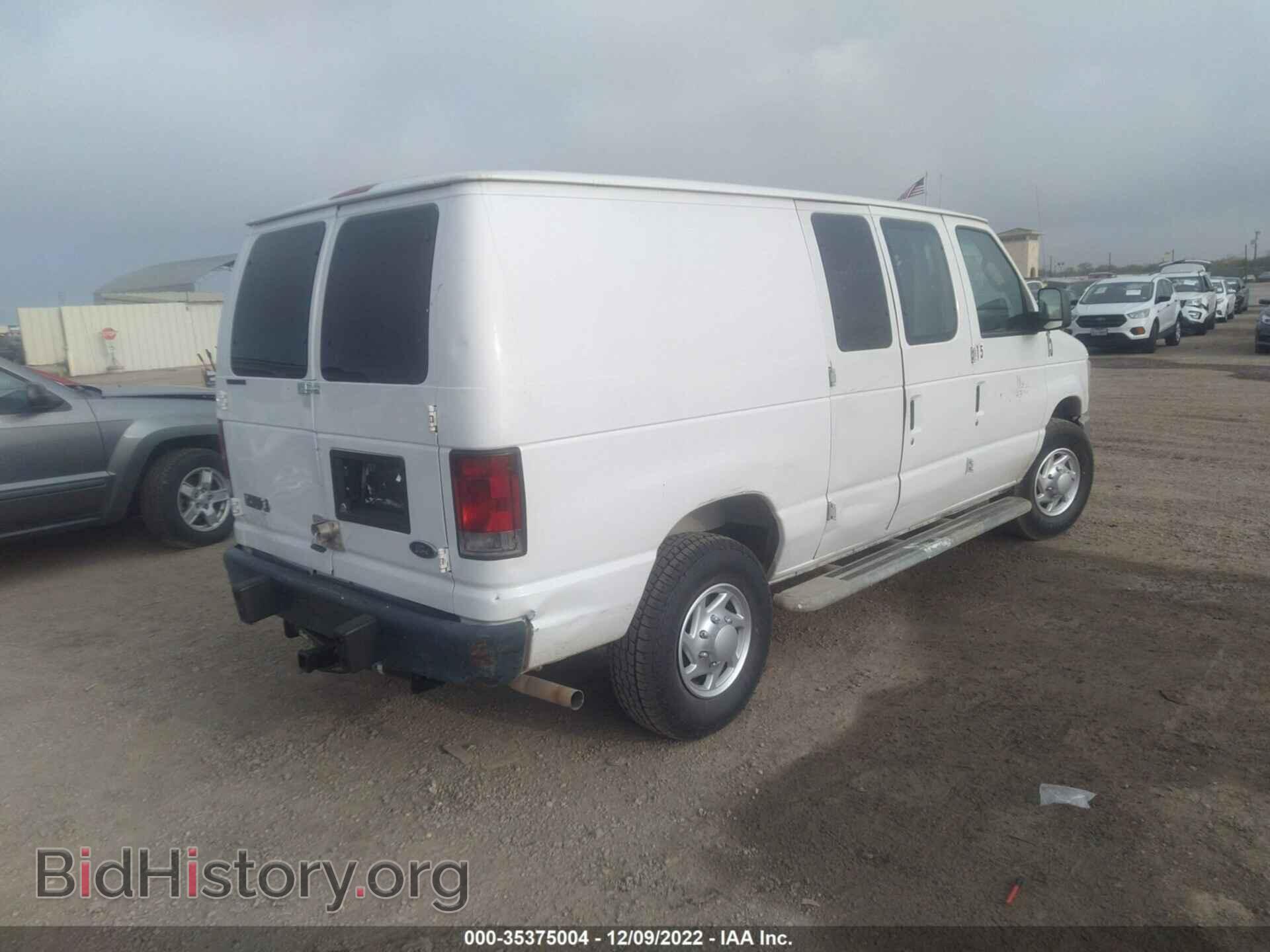2008 FORD ECONOLINE CARGO VAN - VIN: 1FTNE24W08DA67722 - Фото 4