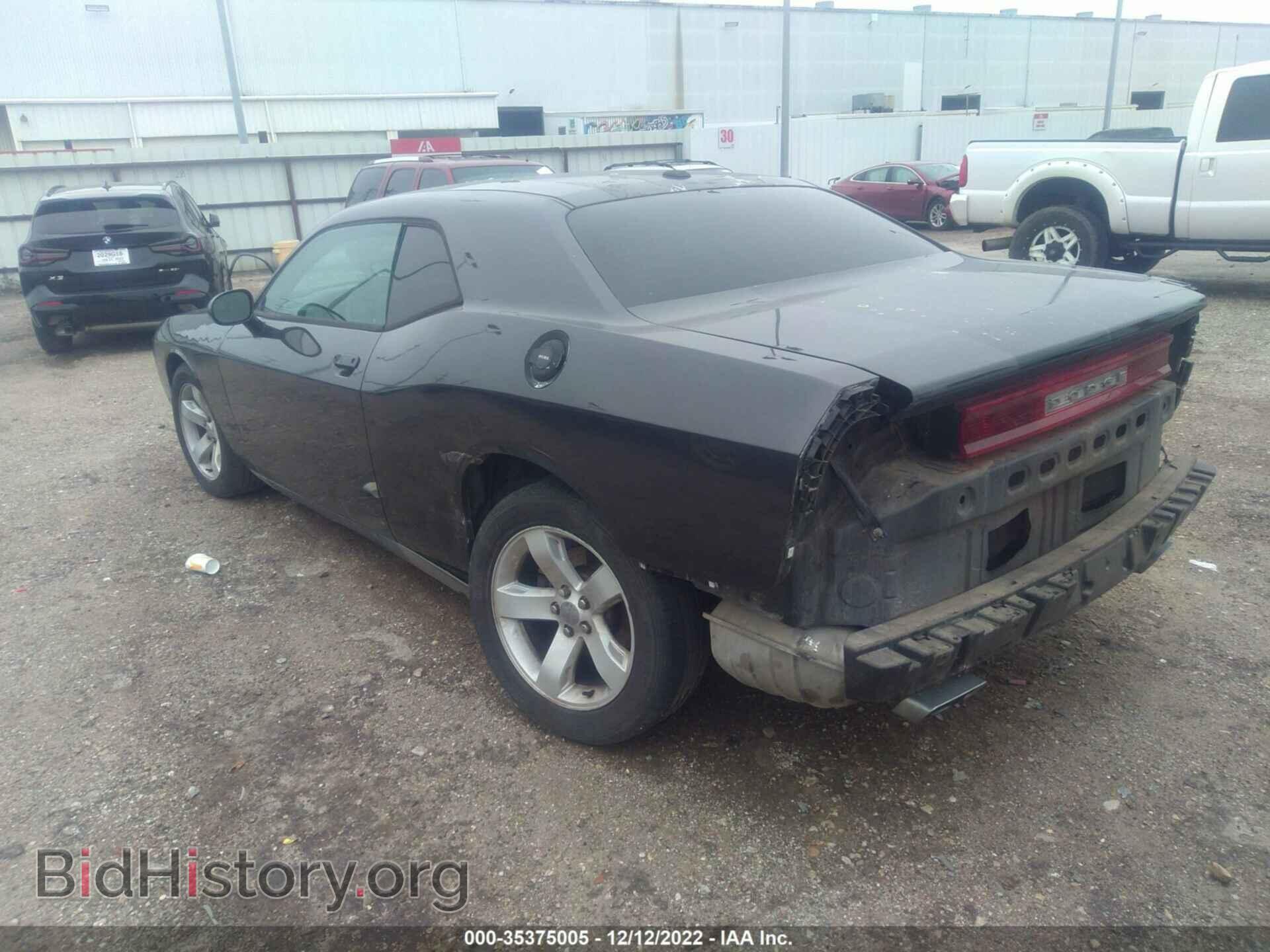 2012 DODGE CHALLENGER - VIN: 2C3CDYAG5CH204809 - Photo 3