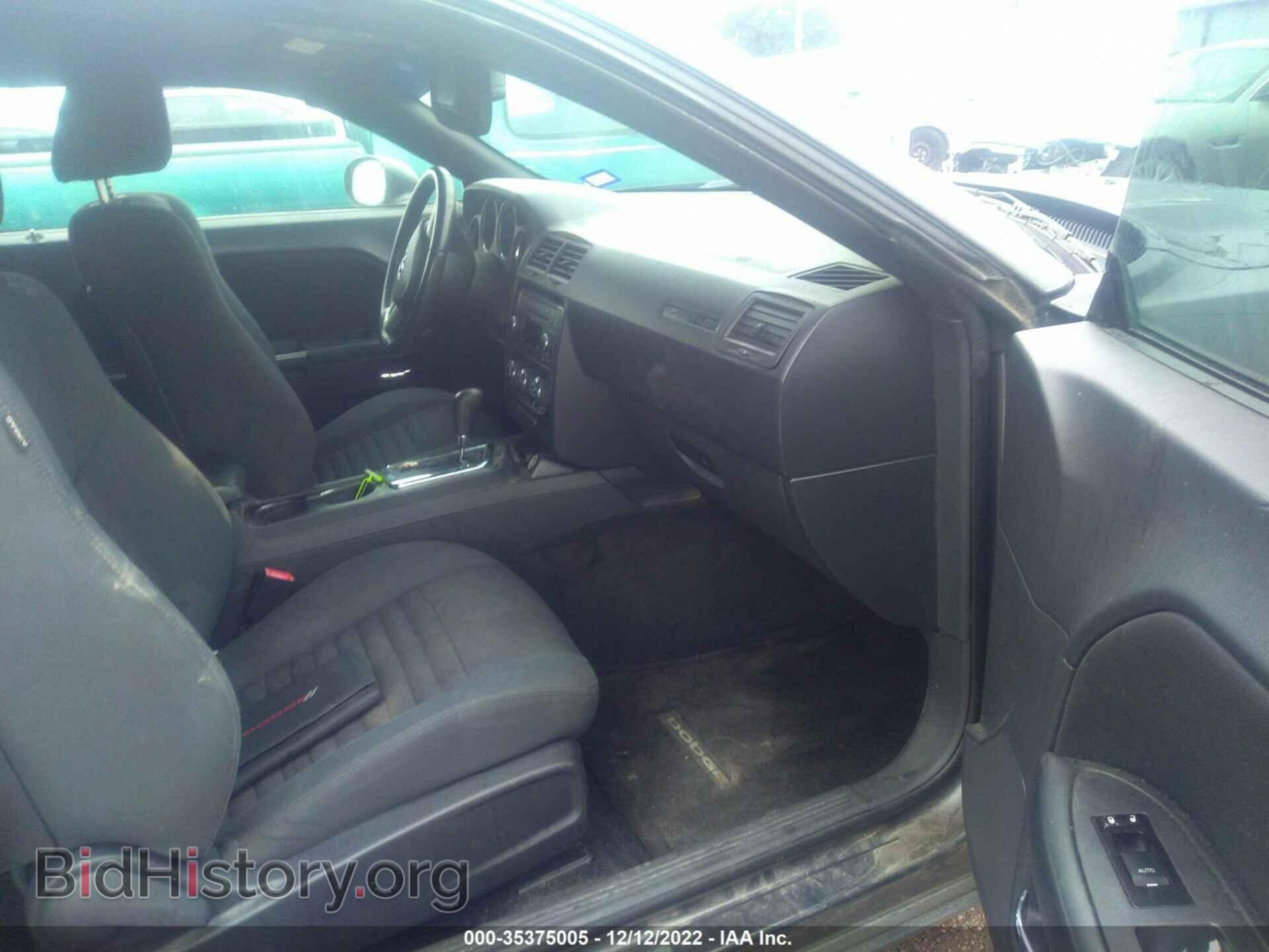 2012 DODGE CHALLENGER - VIN: 2C3CDYAG5CH204809 - Photo 5
