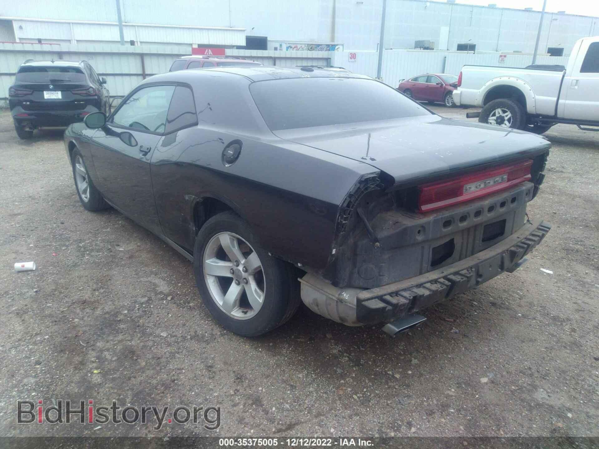 2012 DODGE CHALLENGER - VIN: 2C3CDYAG5CH204809 - Photo 6