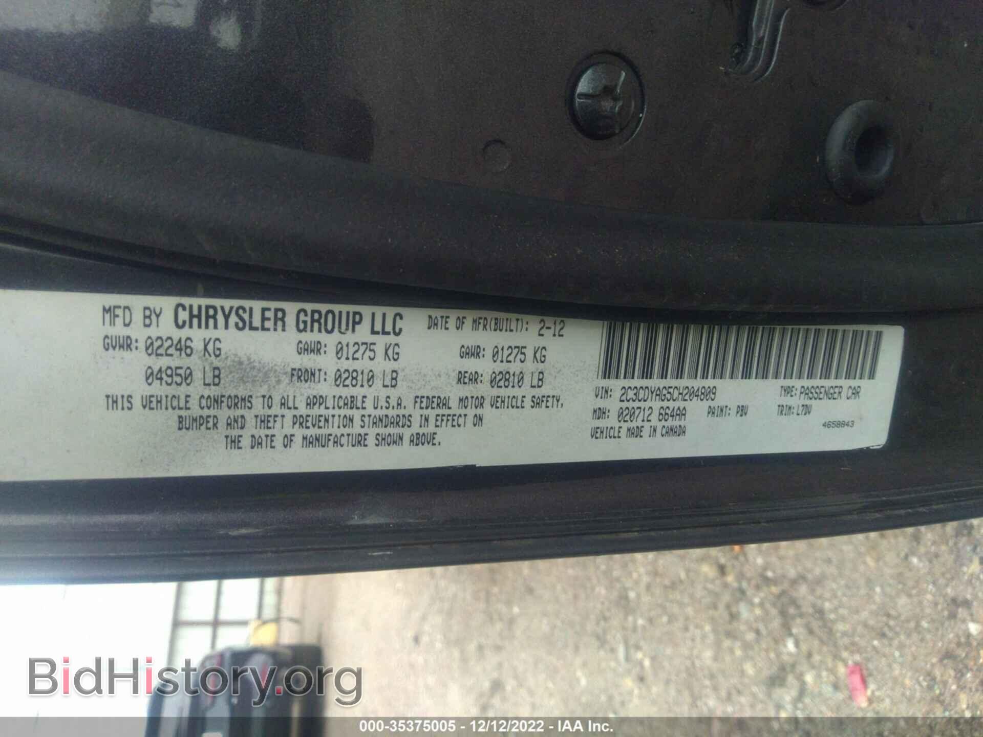 2012 DODGE CHALLENGER - VIN: 2C3CDYAG5CH204809 - Photo 9
