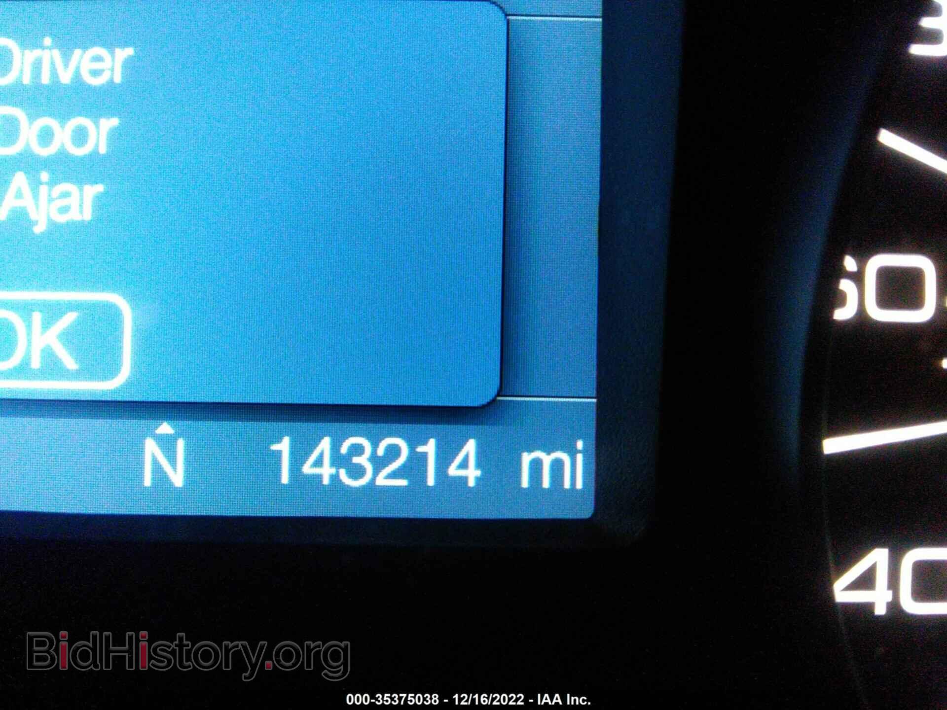 2011 FORD EDGE - VIN: 2FMDK3JC3BBB44726 - Фото 7