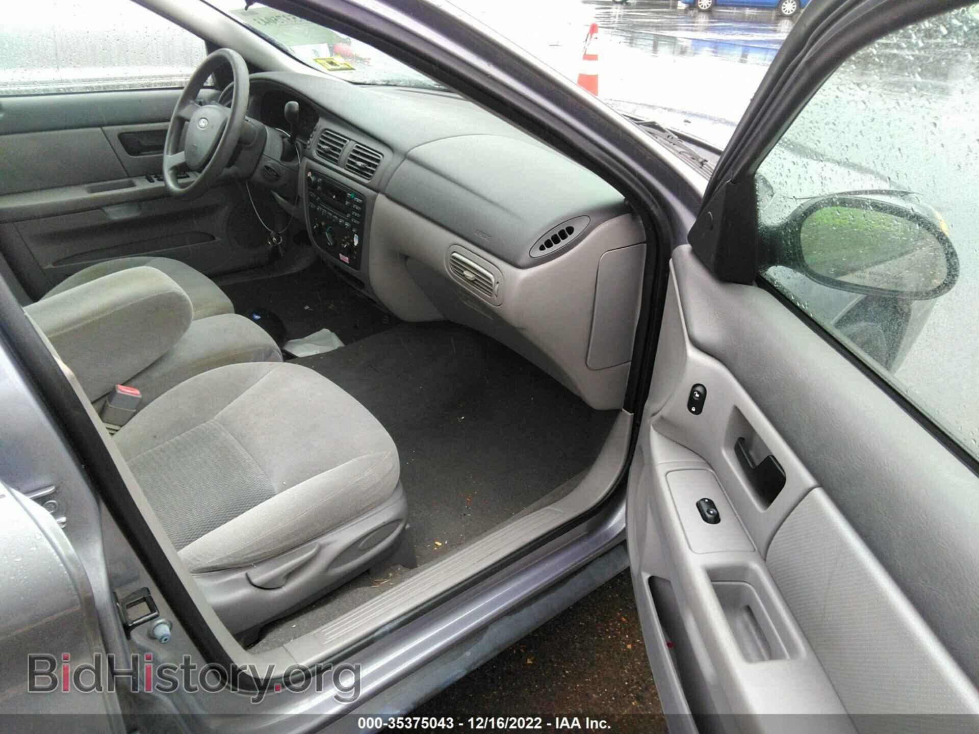 2007 FORD TAURUS - VIN: 1FAHP53U17A213544 - Photo 5