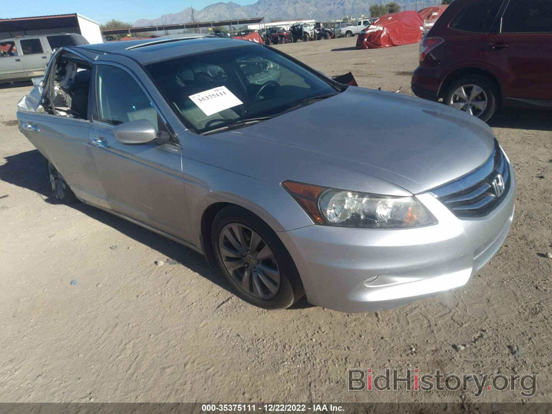 Photo 1HGCP3F80BA012543 - HONDA ACCORD SDN 2011