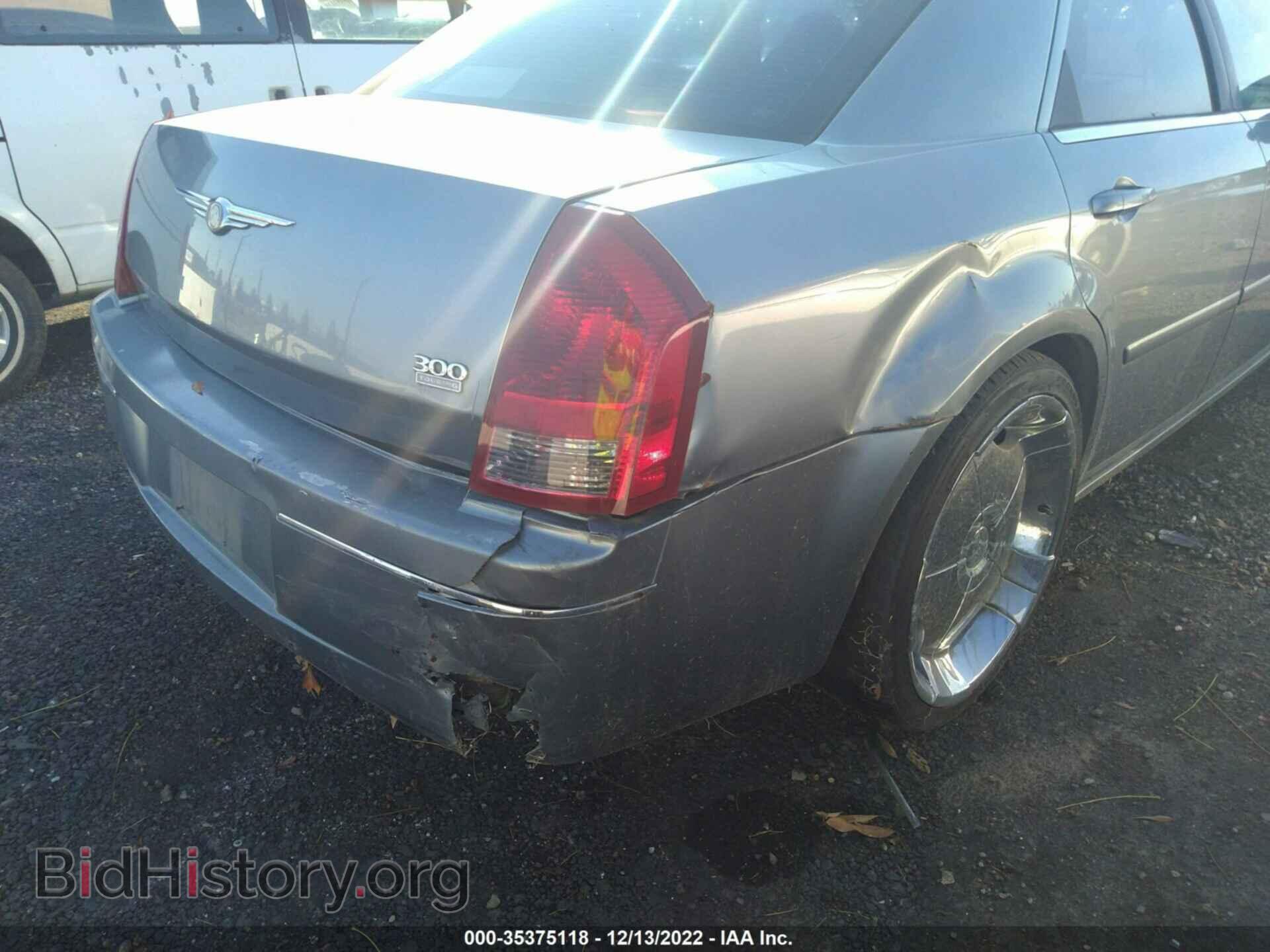 2006 CHRYSLER 300 - VIN: 2C3KA53G16H329214 - Фото 6