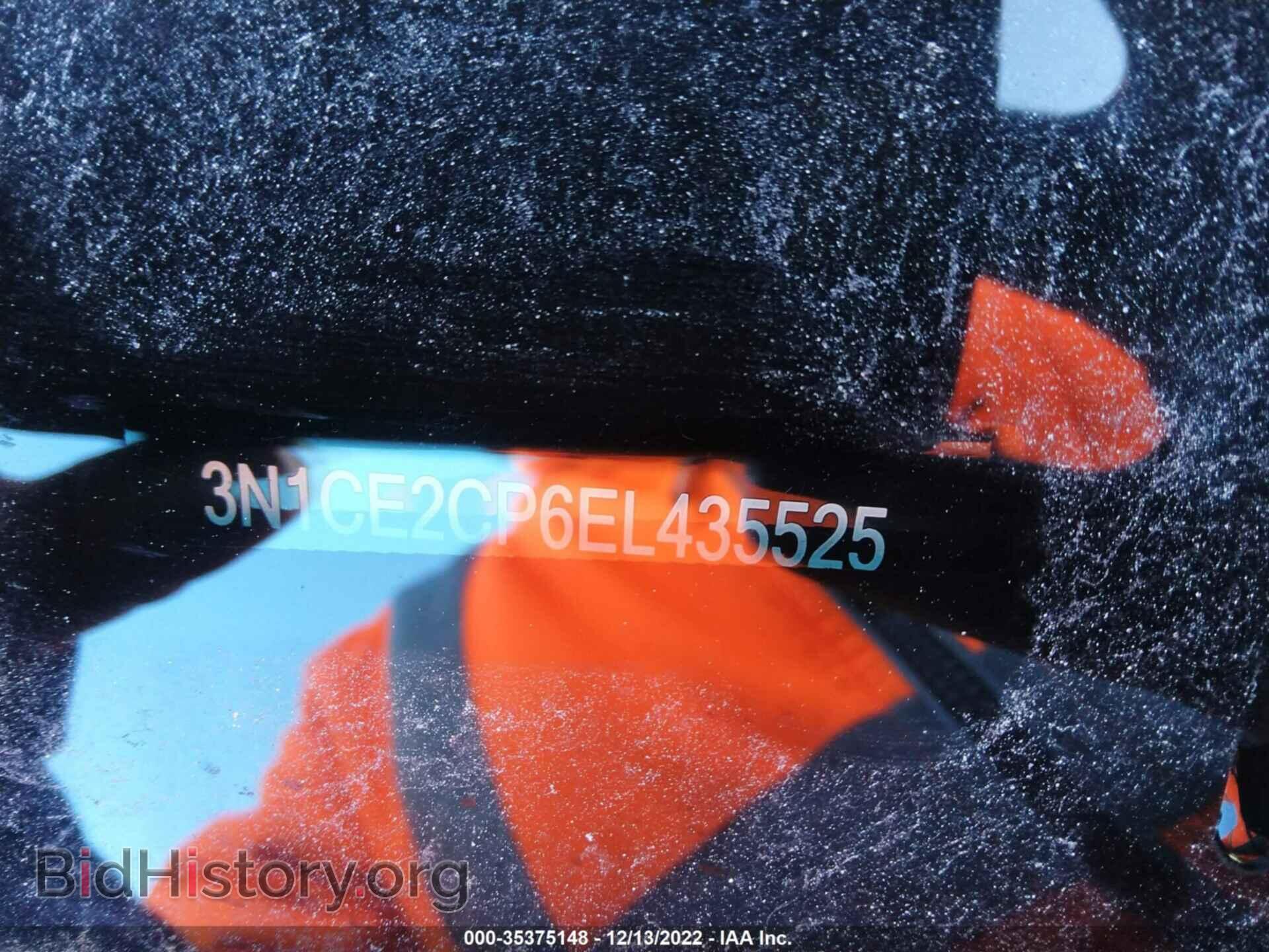 2014 NISSAN VERSA NOTE - VIN: 3N1CE2CP6EL435525 - Фото 9
