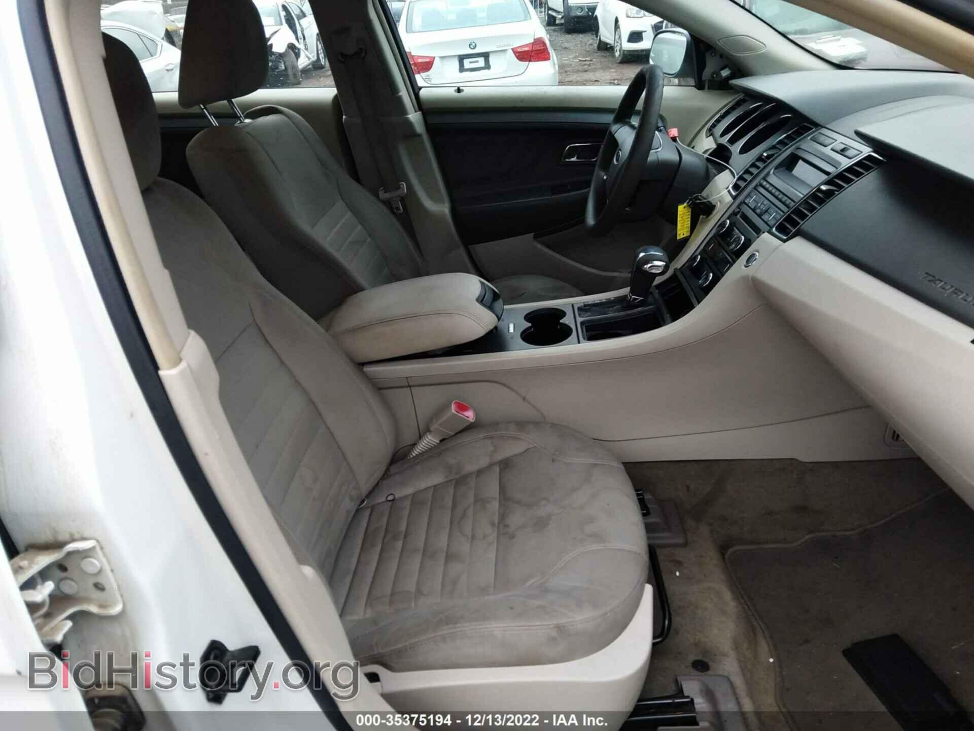 2011 FORD TAURUS - VIN: 1FAHP2DW1BG184051 - Photo 5