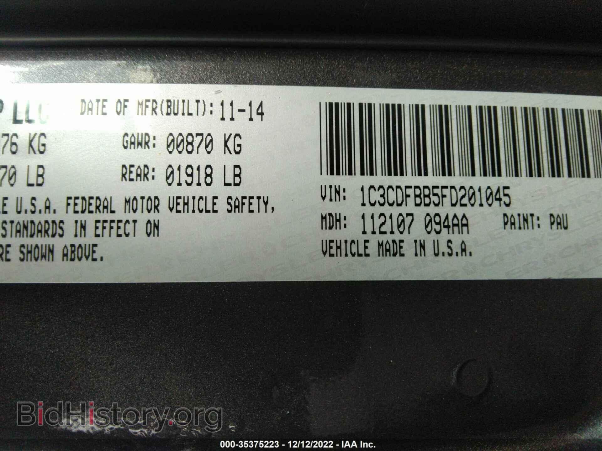2015 DODGE DART - VIN: 1C3CDFBB5FD201045 - Photo 9