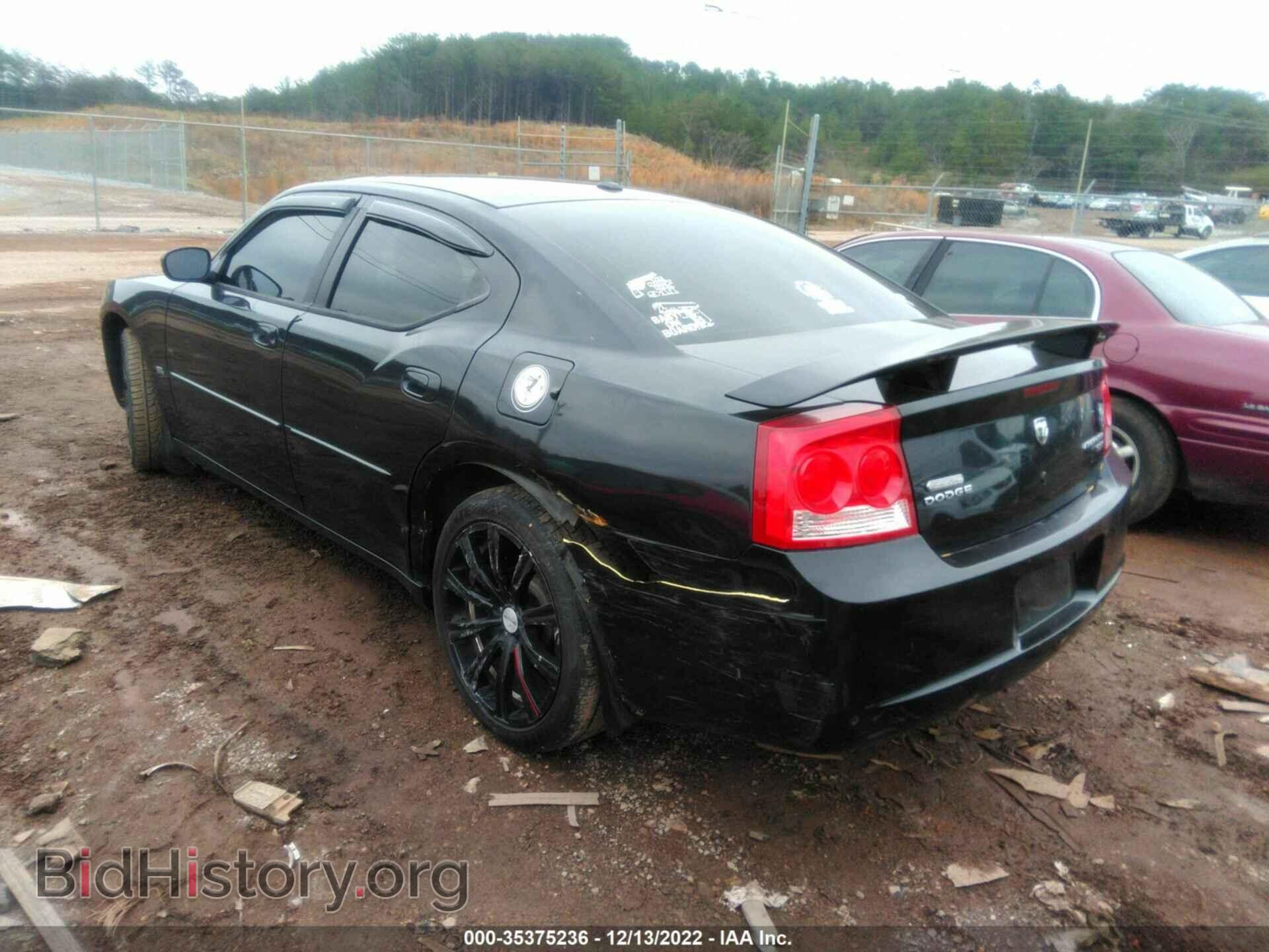 2010 DODGE CHARGER - VIN: 2B3CA3CV6AH181137 - Фото 3