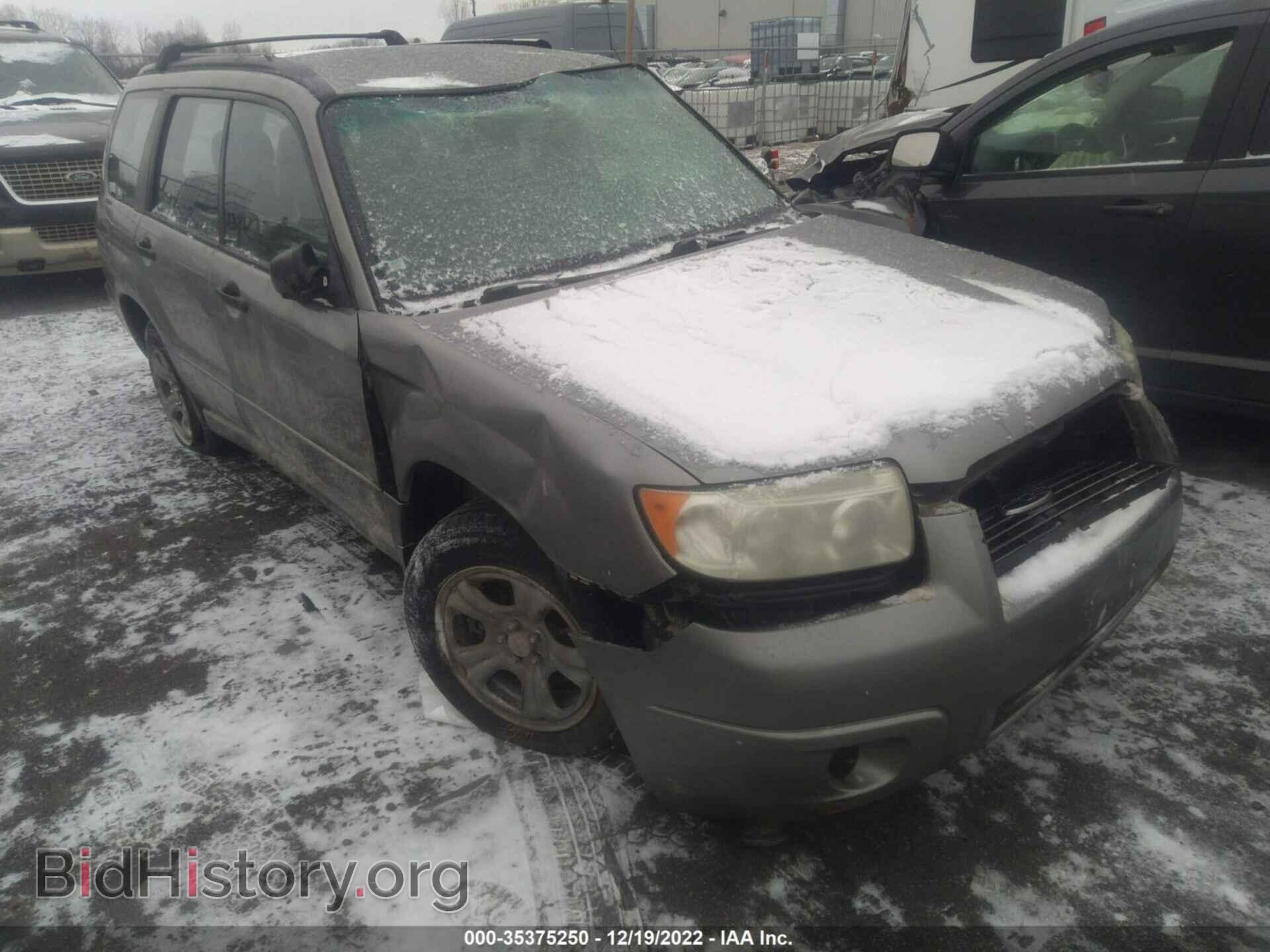 Photo JF1SG63676H706132 - SUBARU FORESTER 2006