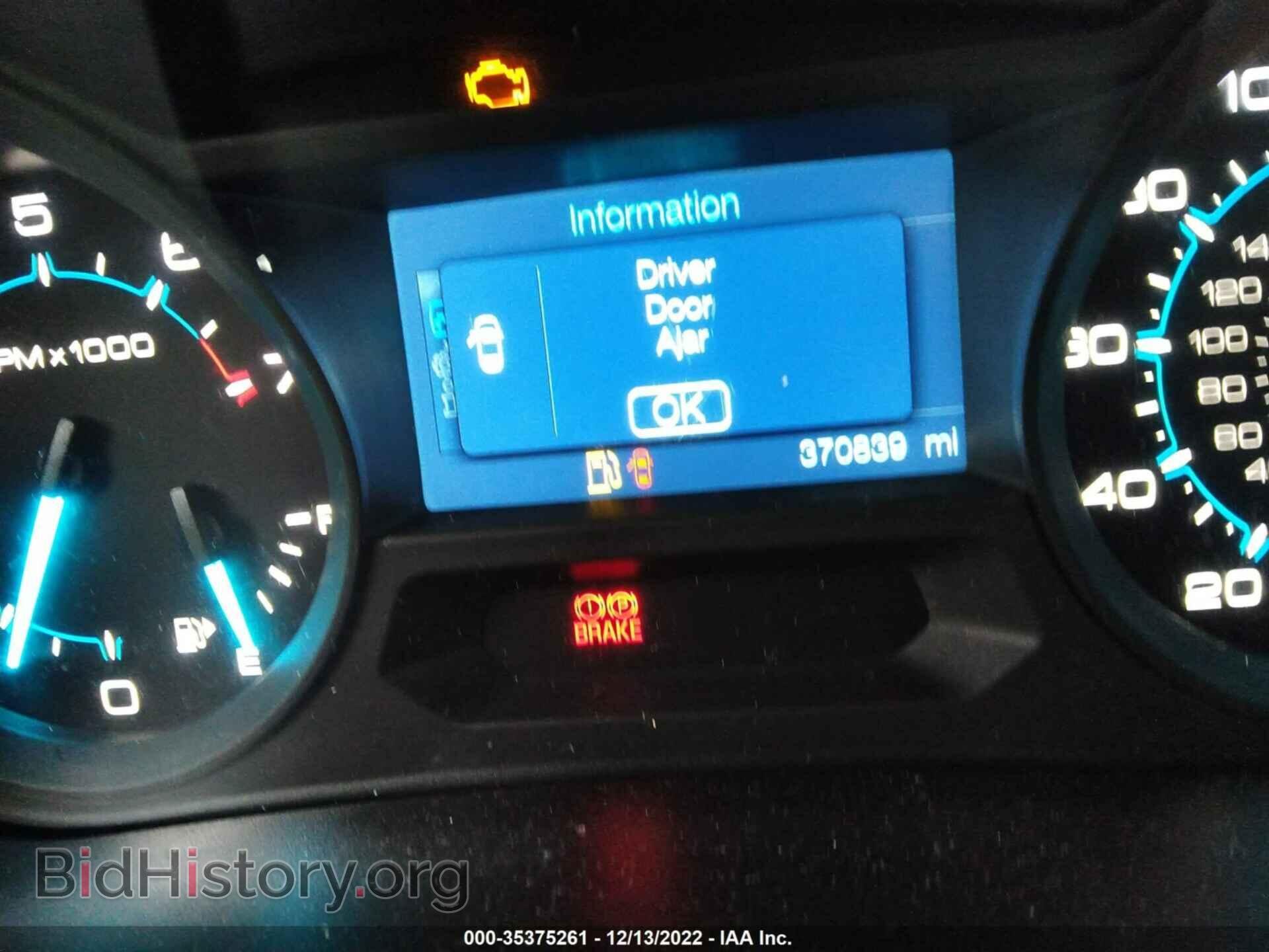 2011 FORD EXPLORER - VIN: 1FMHK7D84BGA35751 - Фото 7