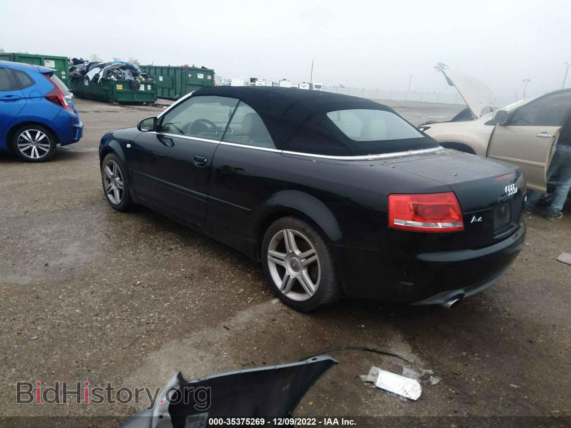 2007 AUDI A4 - VIN: WAUDF48H87K023006 - Фото 3