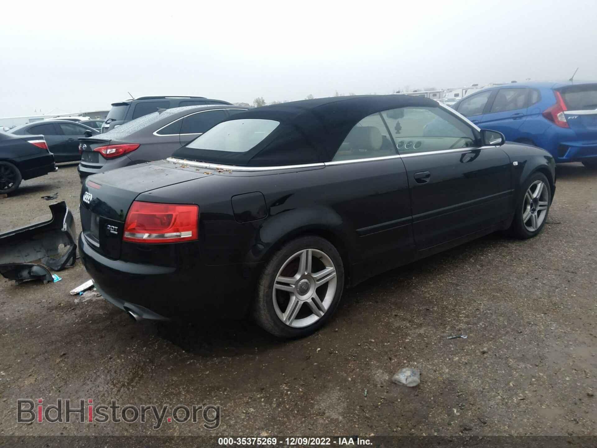 2007 AUDI A4 - VIN: WAUDF48H87K023006 - Фото 4