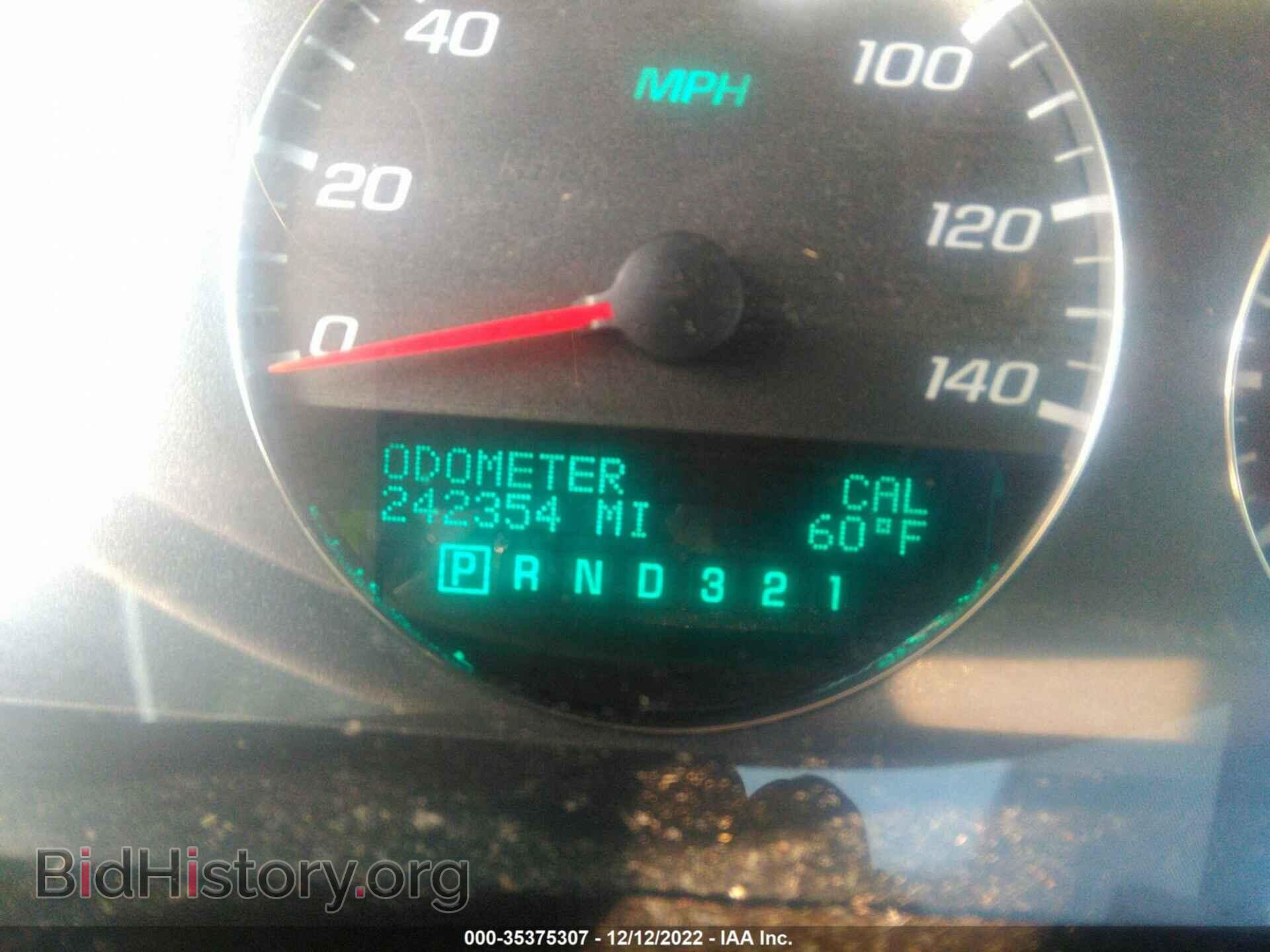 2007 CHEVROLET IMPALA - VIN: 2G1WT58K879221021 - Фото 7
