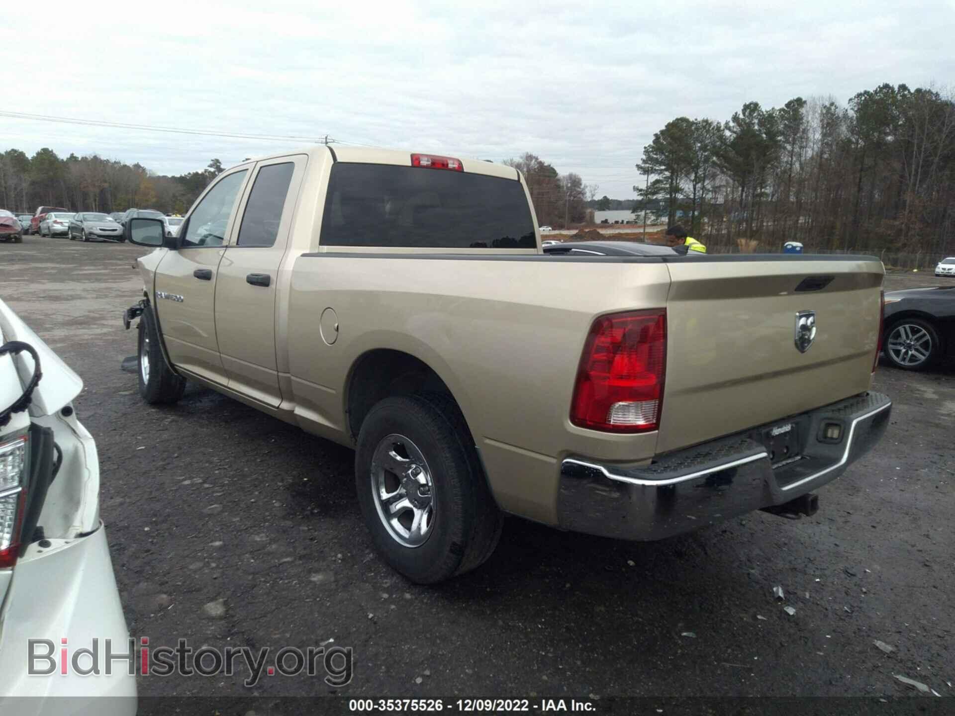 2011 RAM 1500 - VIN: 1D7RB1GP9BS601799 - Фото 3