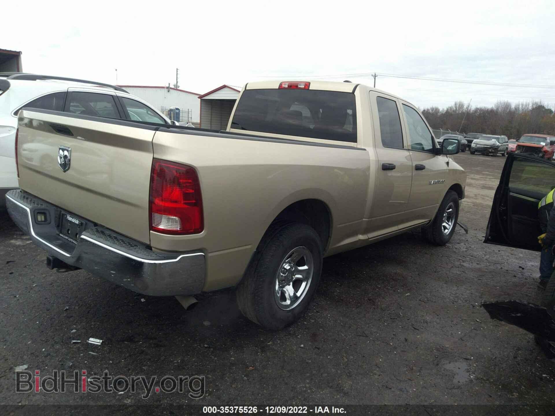 2011 RAM 1500 - VIN: 1D7RB1GP9BS601799 - Фото 4