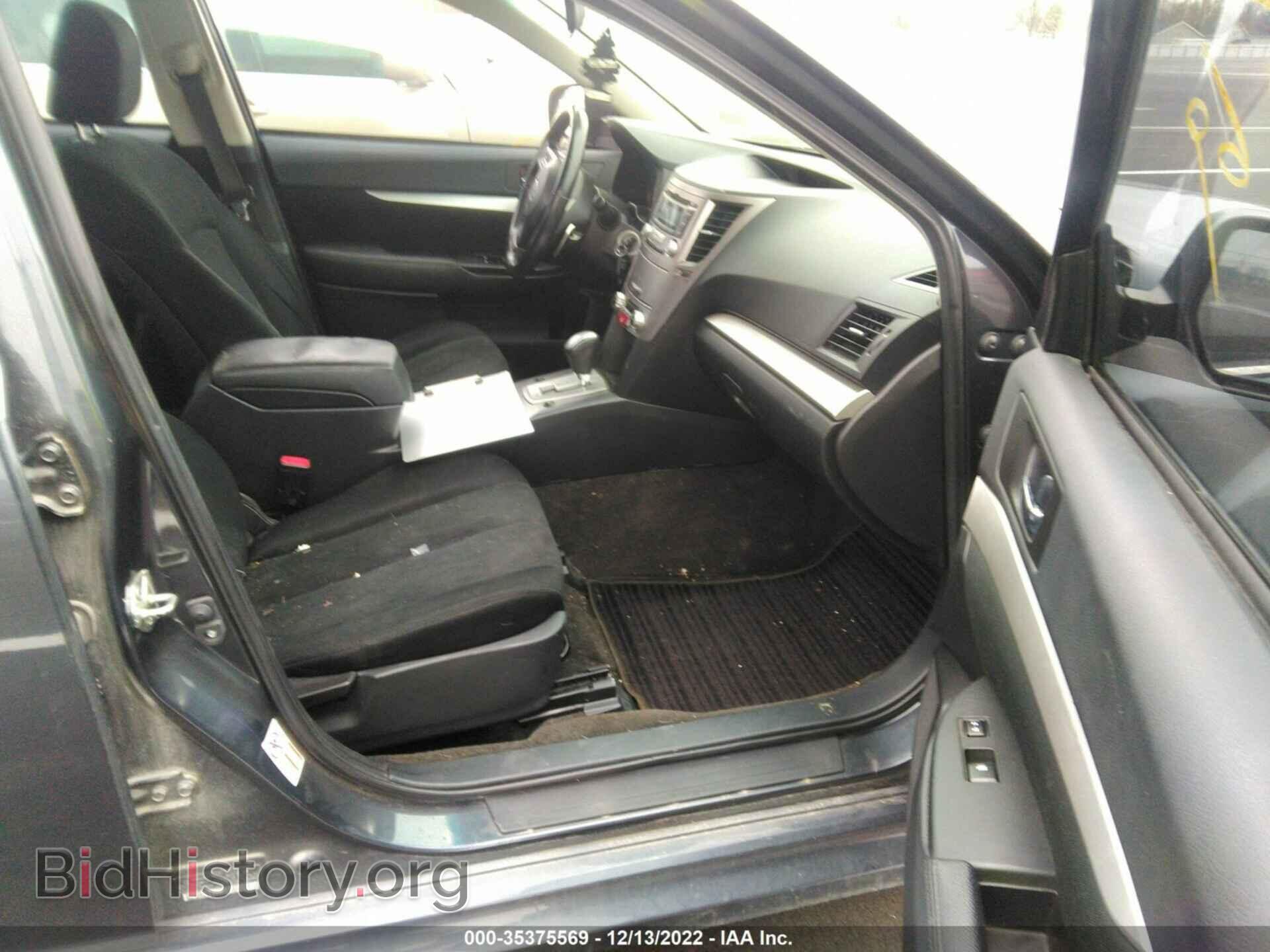 2013 SUBARU LEGACY - VIN: 4S3BMCB60D3012119 - Фото 5