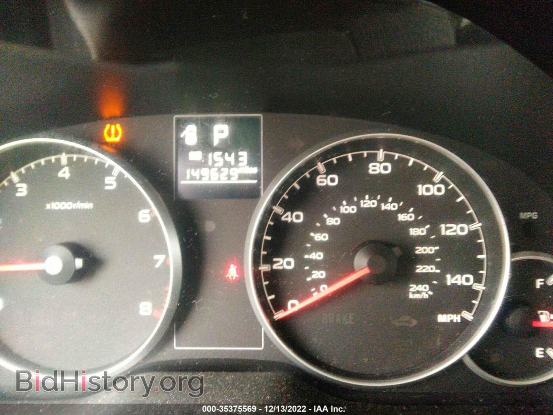 2013 SUBARU LEGACY - VIN: 4S3BMCB60D3012119 - Фото 7