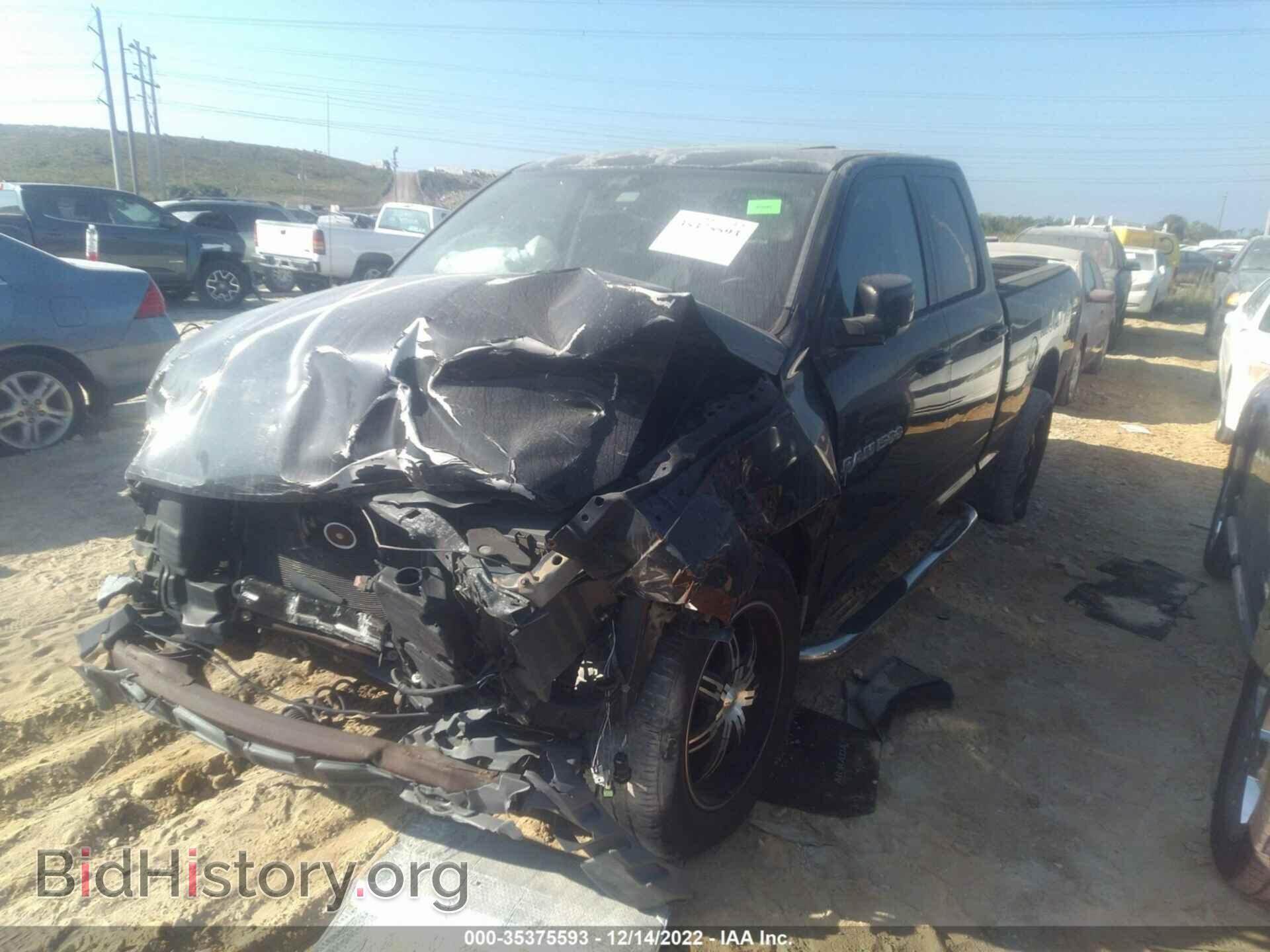2012 RAM 1500 - VIN: 1C6RD6HT0CS149179 - Фото 2