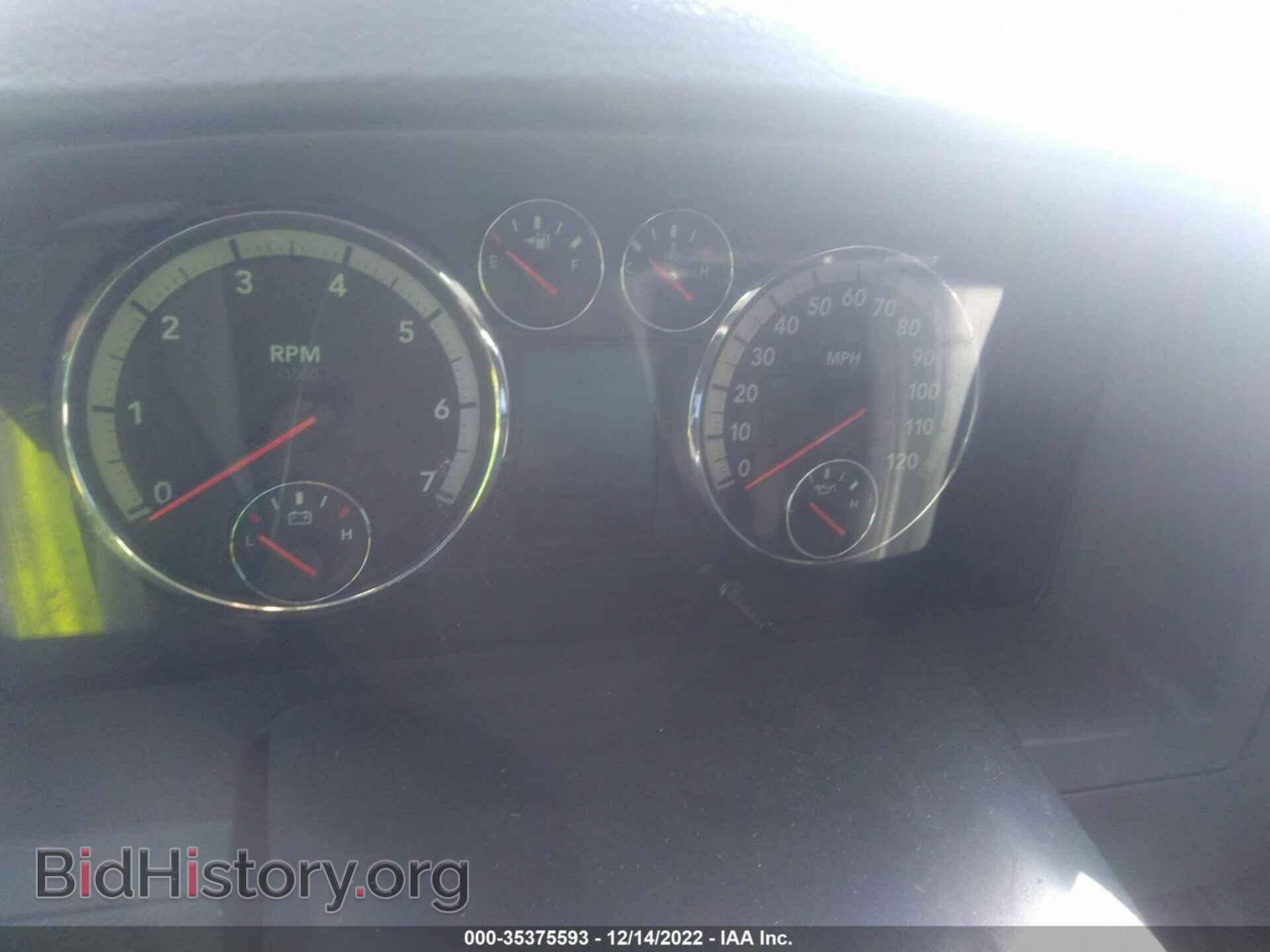 2012 RAM 1500 - VIN: 1C6RD6HT0CS149179 - Фото 7