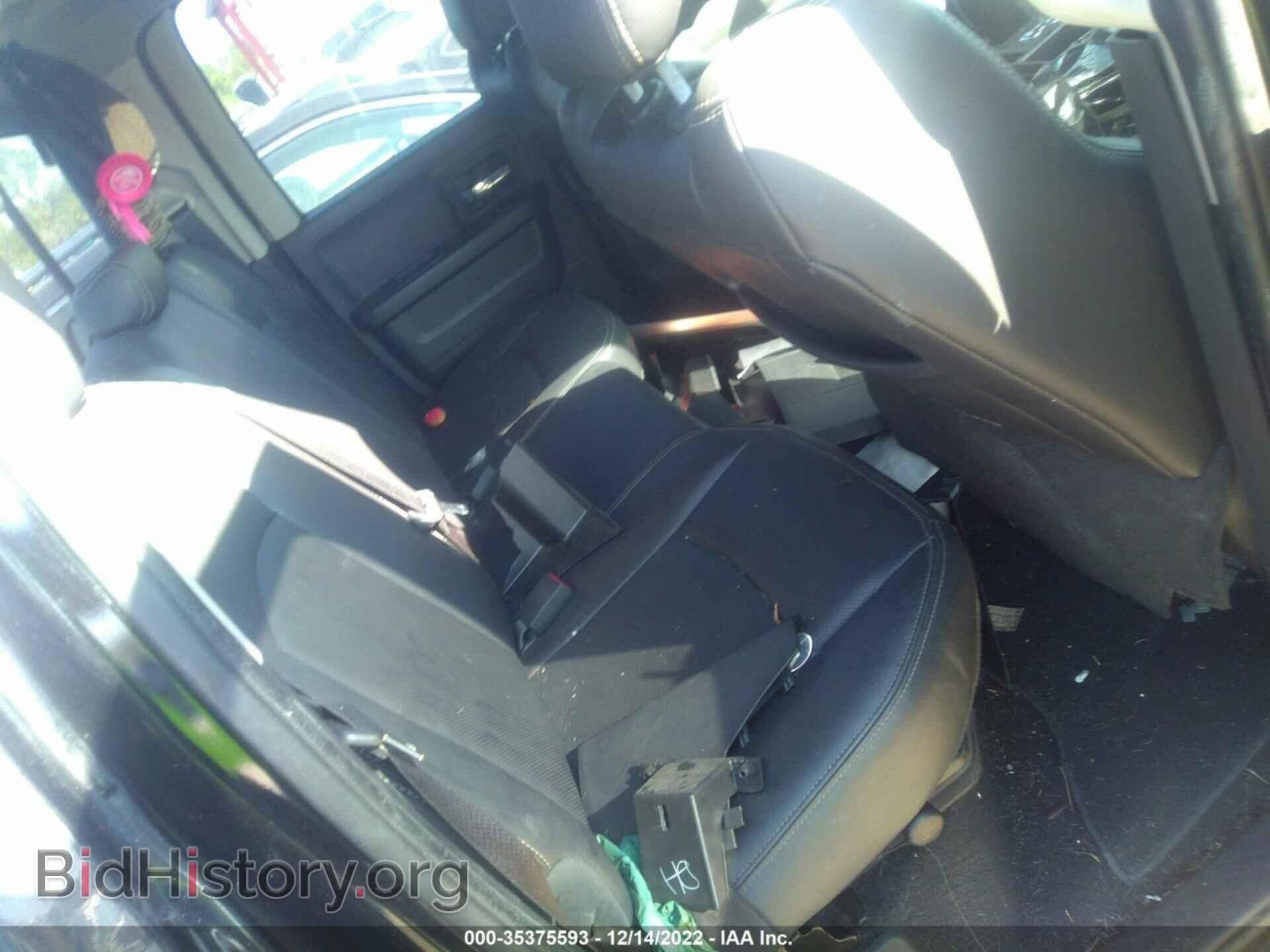 2012 RAM 1500 - VIN: 1C6RD6HT0CS149179 - Фото 8