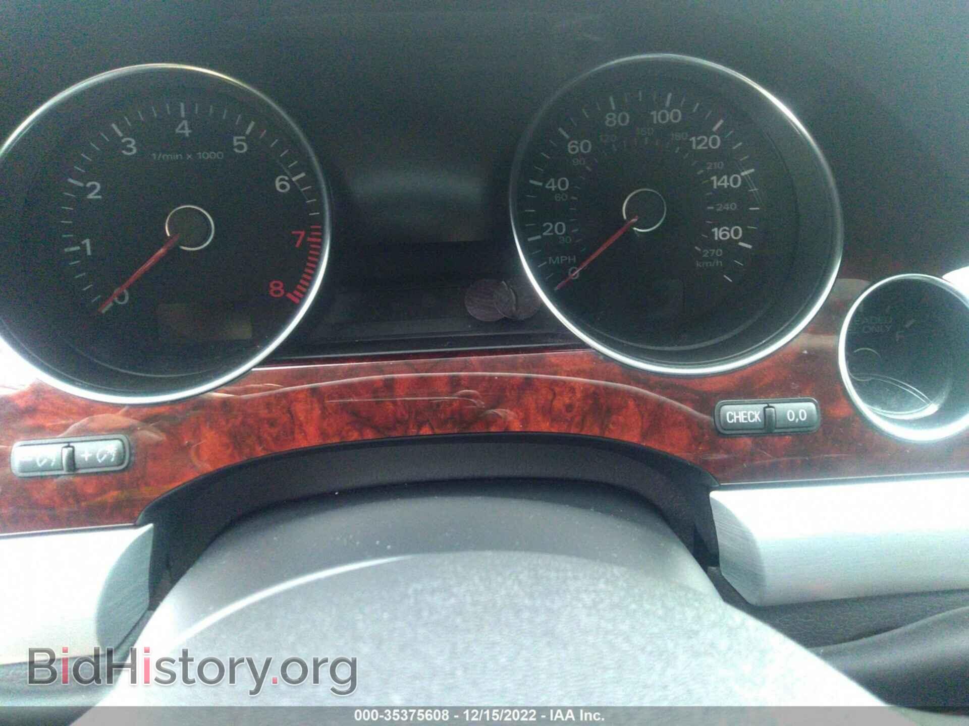 2008 AUDI A8 - VIN: WAULV94E78N000761 - Фото 7
