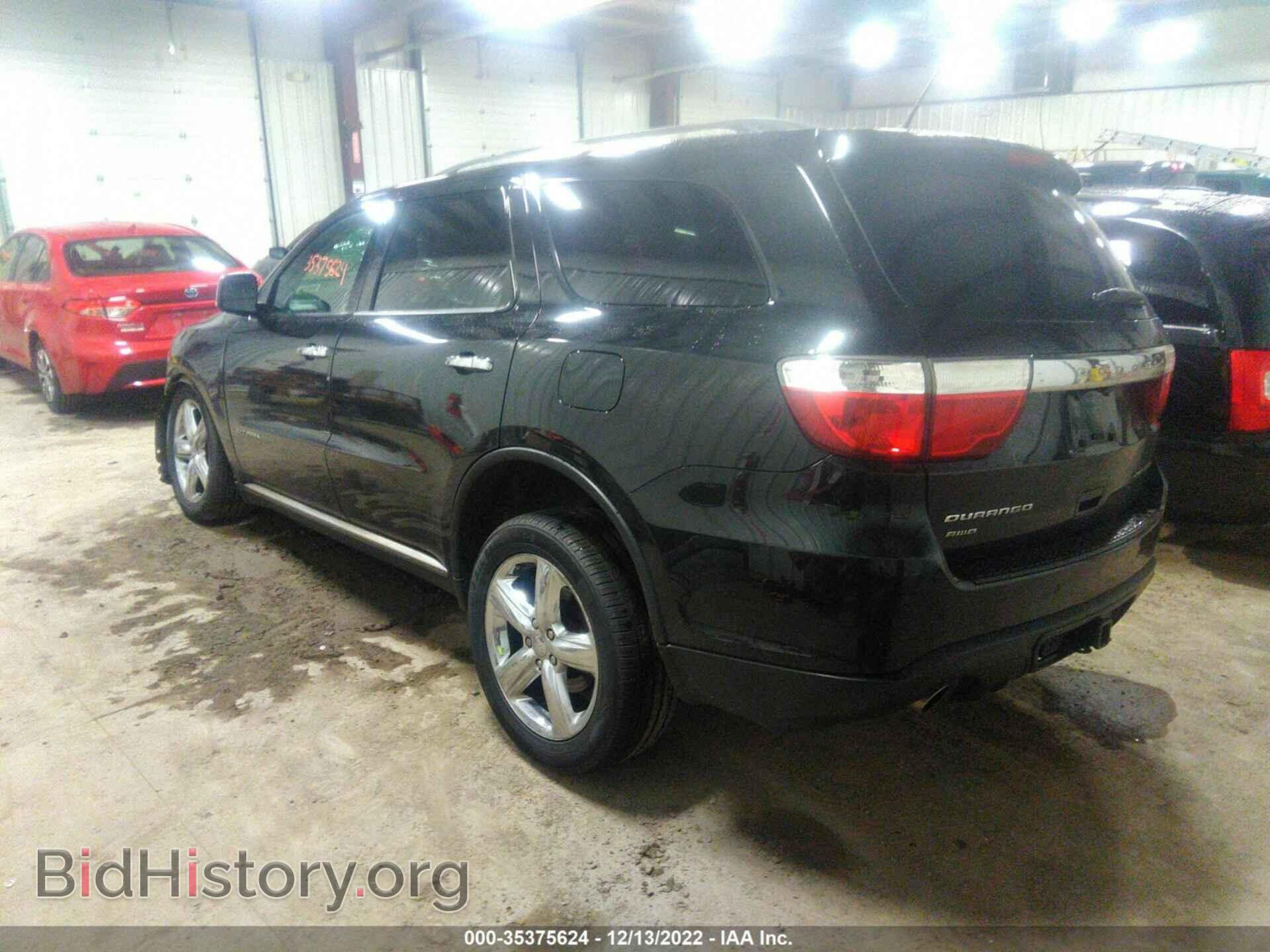 2013 DODGE DURANGO - VIN: 1C4SDJET9DC645854 - Фото 3