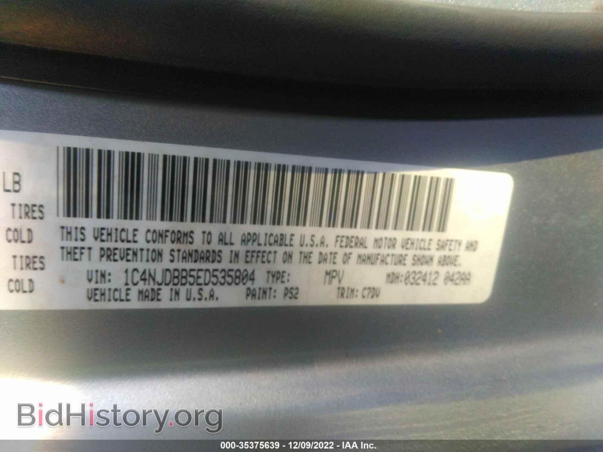 2014 JEEP COMPASS - VIN: 1C4NJDBB5ED535804 - Фото 9