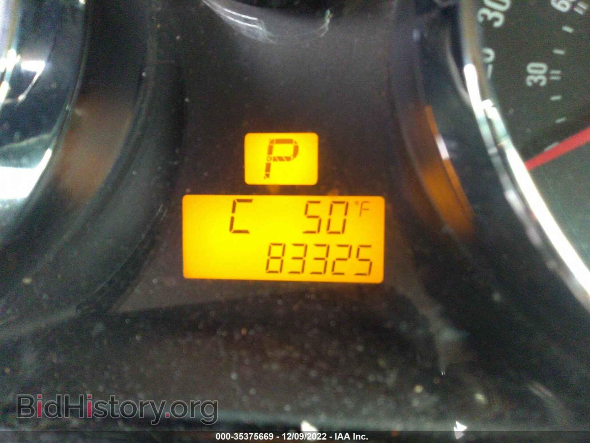 2008 SATURN VUE - VIN: 3GSCL53718S641810 - Фото 7