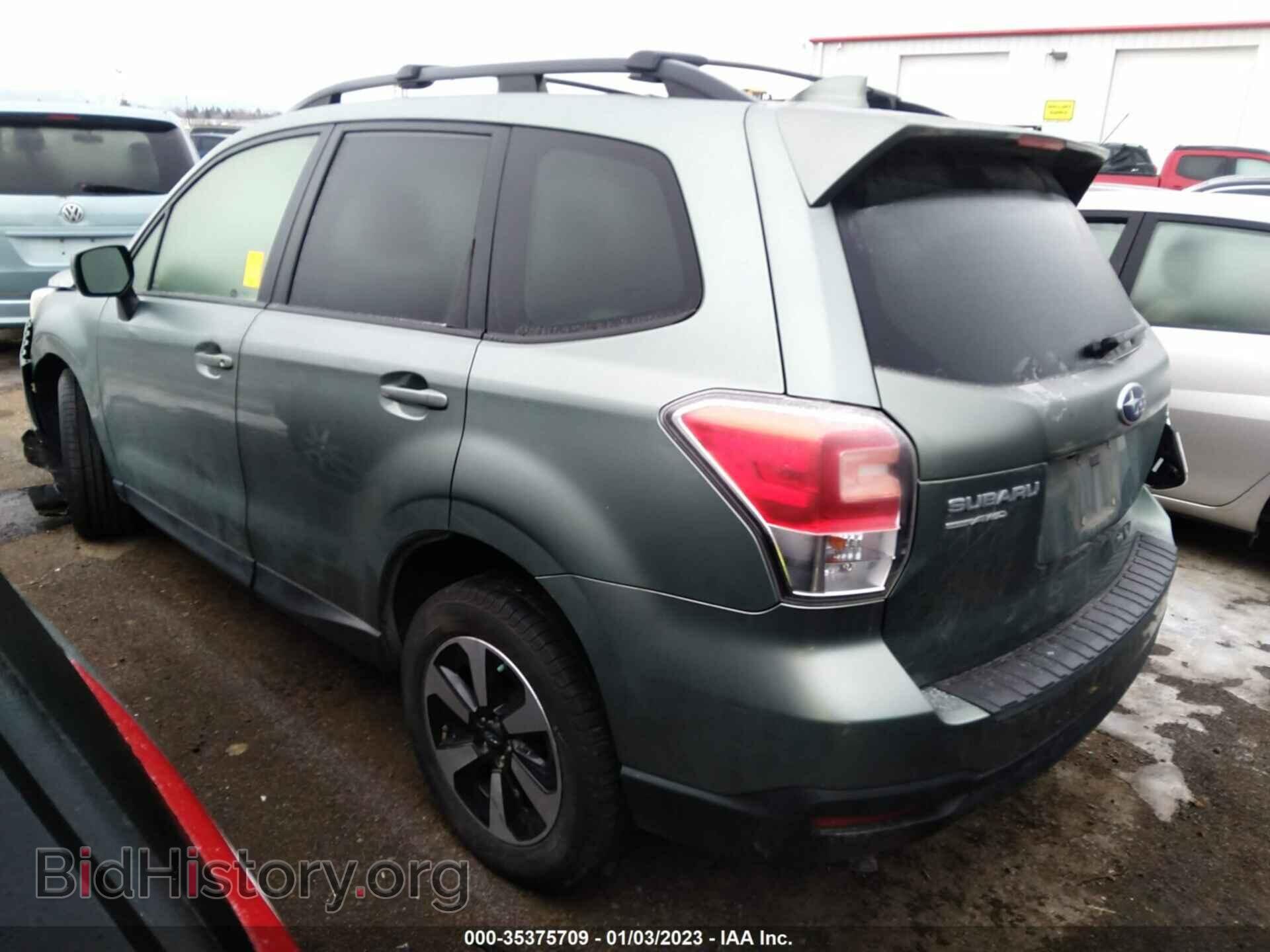 2017 SUBARU FORESTER - VIN: JF2SJAEC3HH419473 - Фото 3