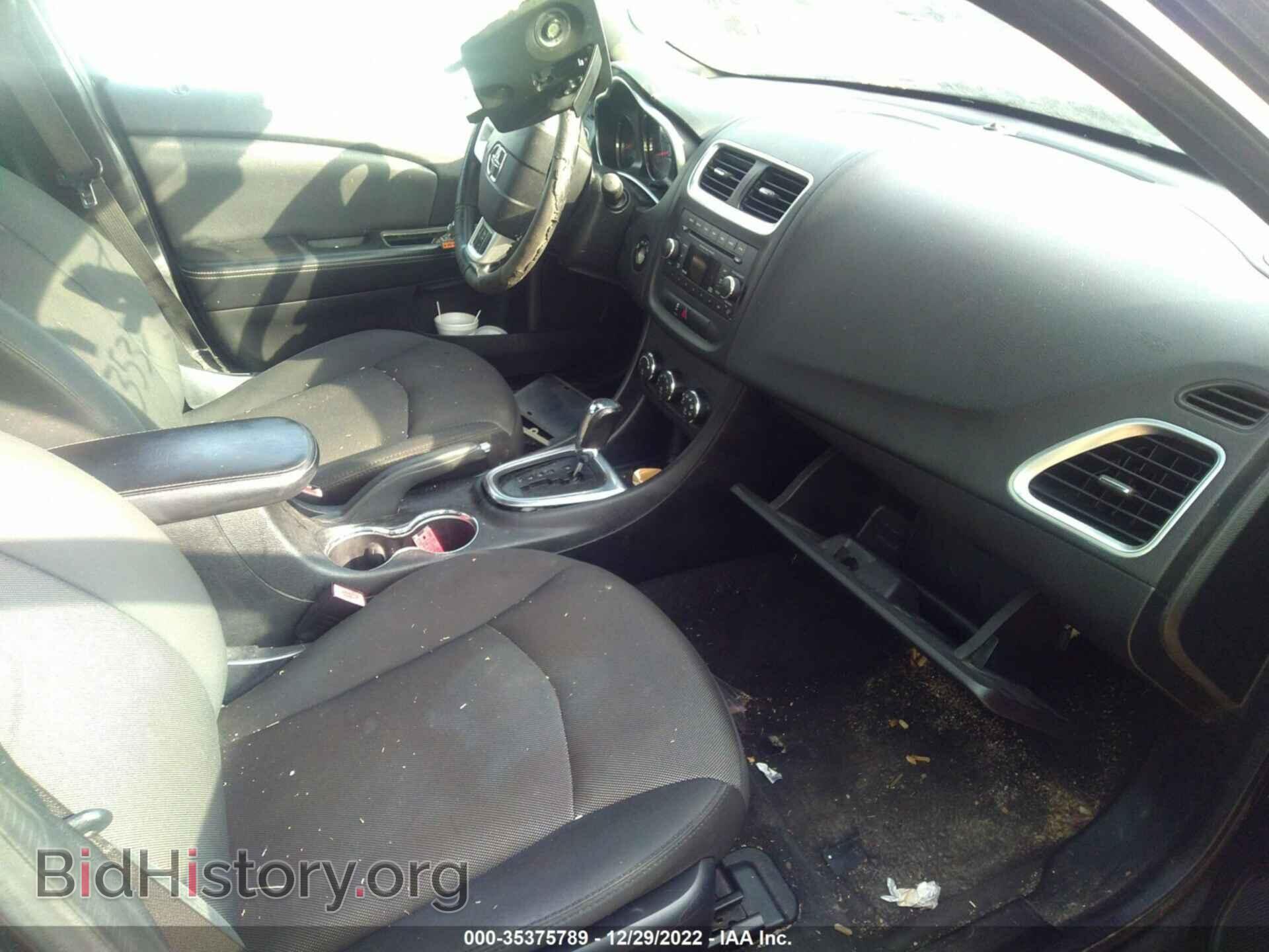 2013 DODGE AVENGER - VIN: 1C3CDZCB1DN707611 - Фото 5