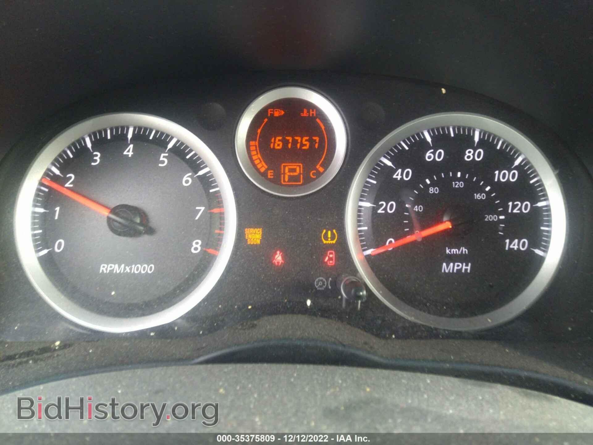 2012 NISSAN SENTRA - VIN: 3N1AB6AP2CL781692 - Фото 7
