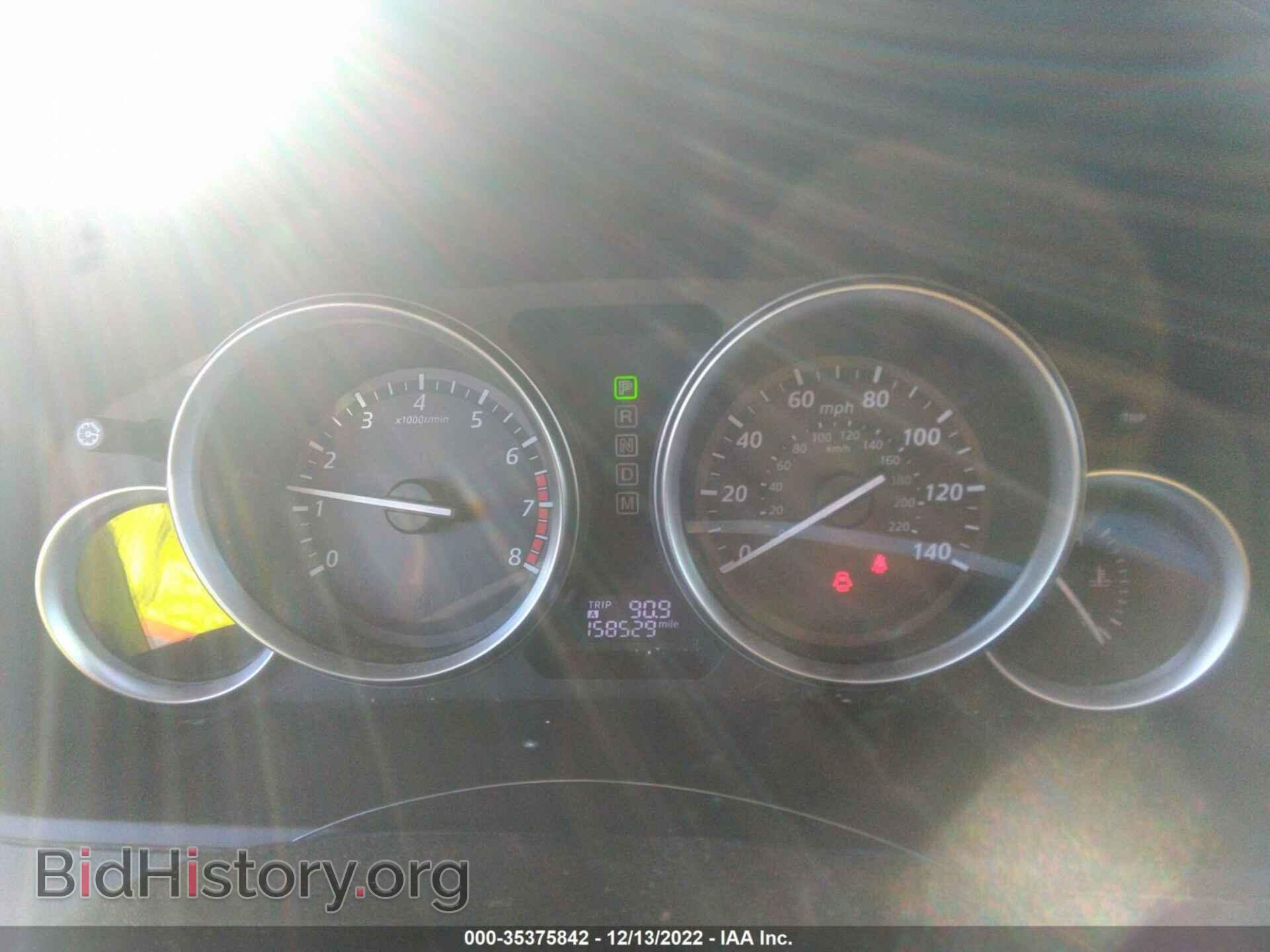 2013 MAZDA CX-9 - VIN: JM3TB3BV8D0421401 - Фото 7