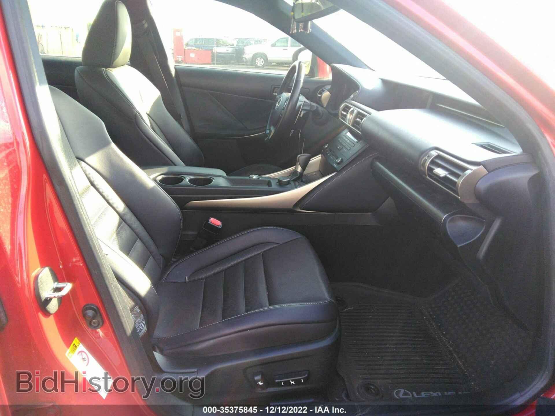 2016 LEXUS IS 200T - VIN: JTHBA1D29G5010688 - Фото 5