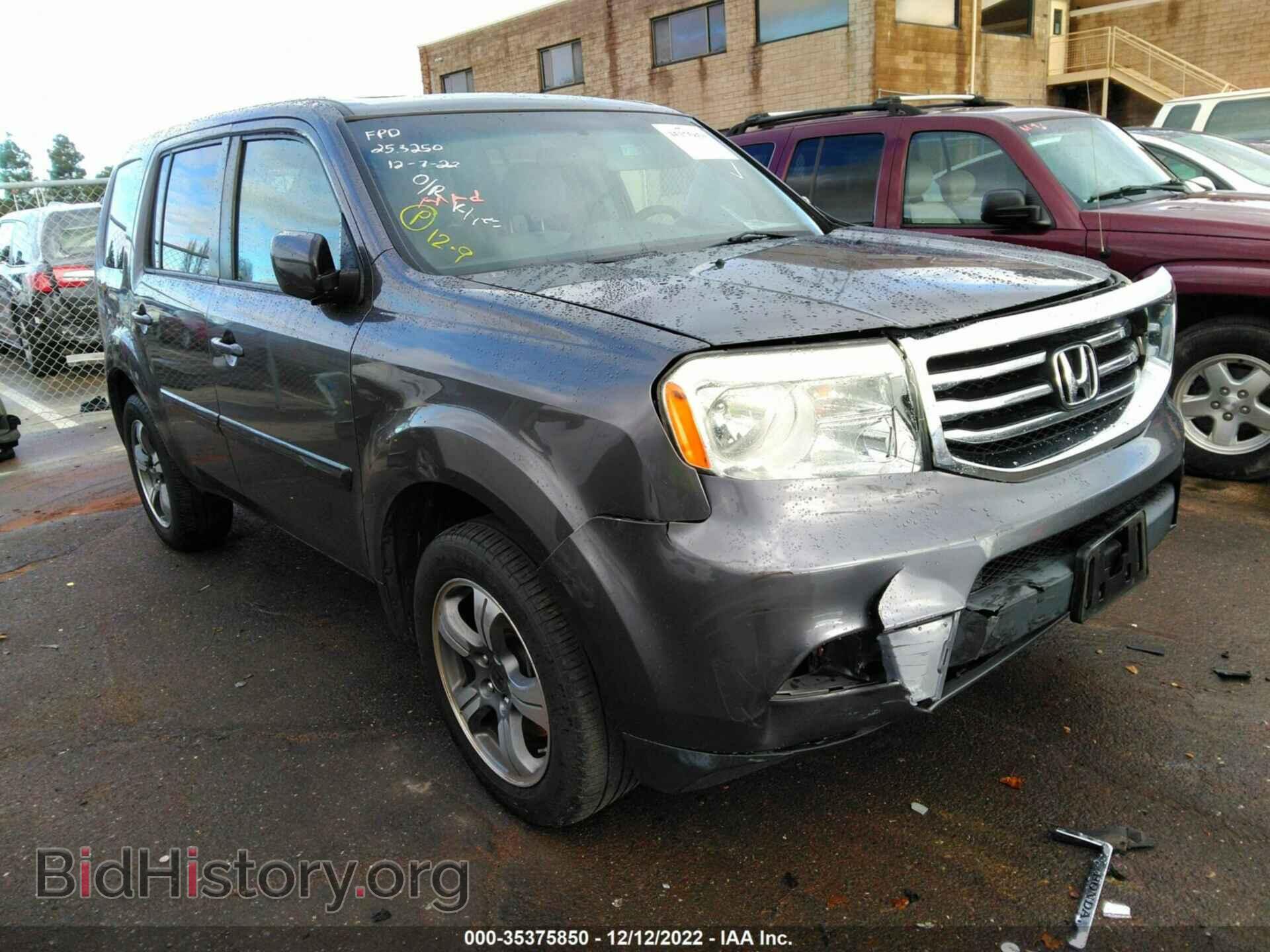 Photo 5FNYF3H30FB024729 - HONDA PILOT 2015