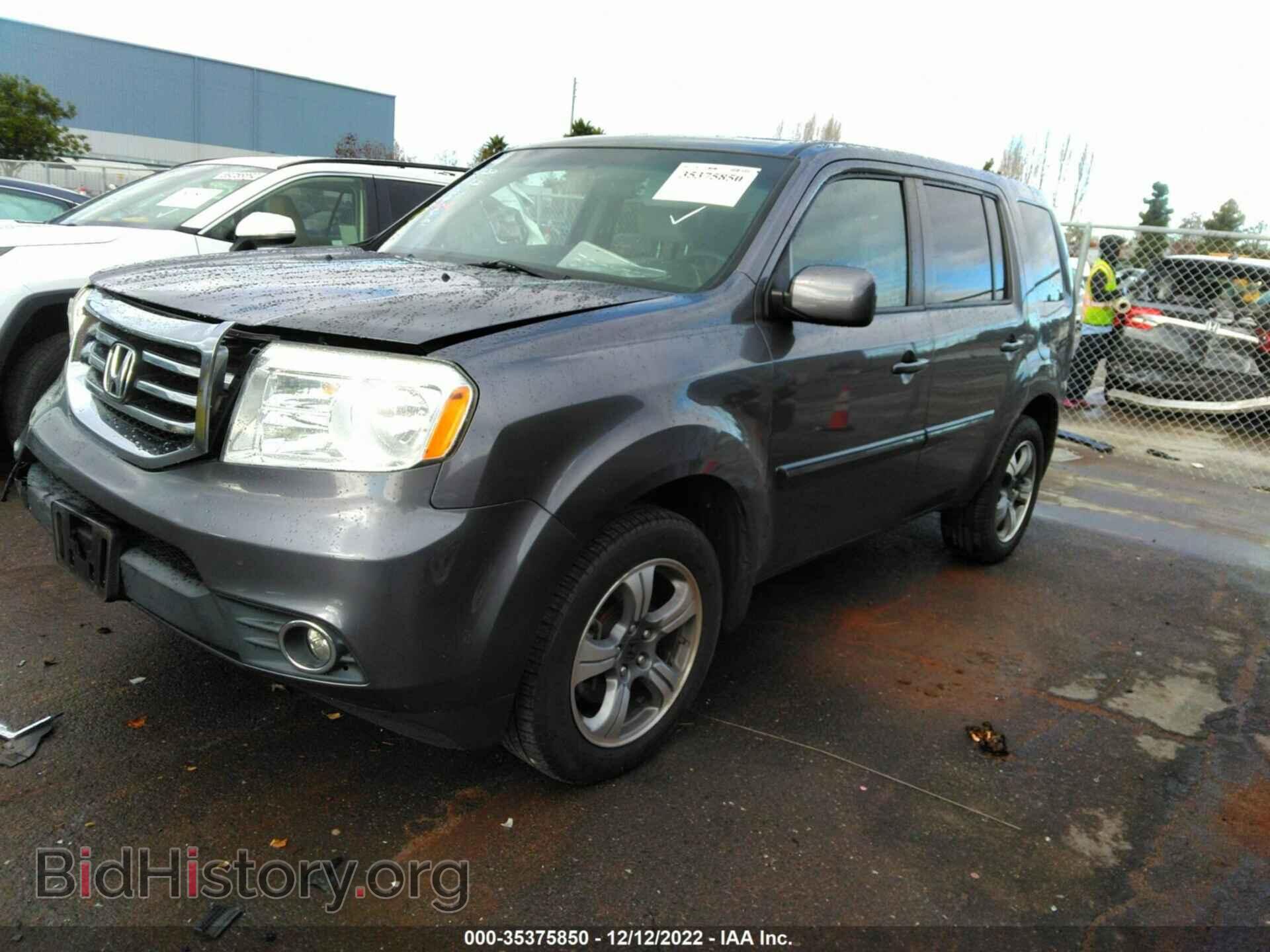 2015 HONDA PILOT - VIN: 5FNYF3H30FB024729 - Фото 2