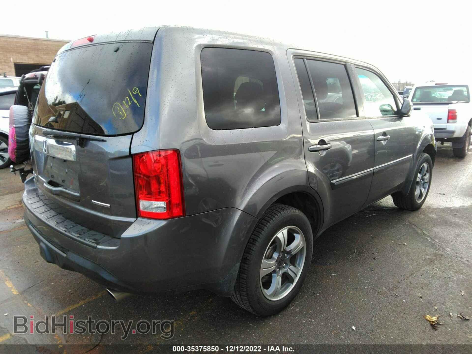 2015 HONDA PILOT - VIN: 5FNYF3H30FB024729 - Фото 4