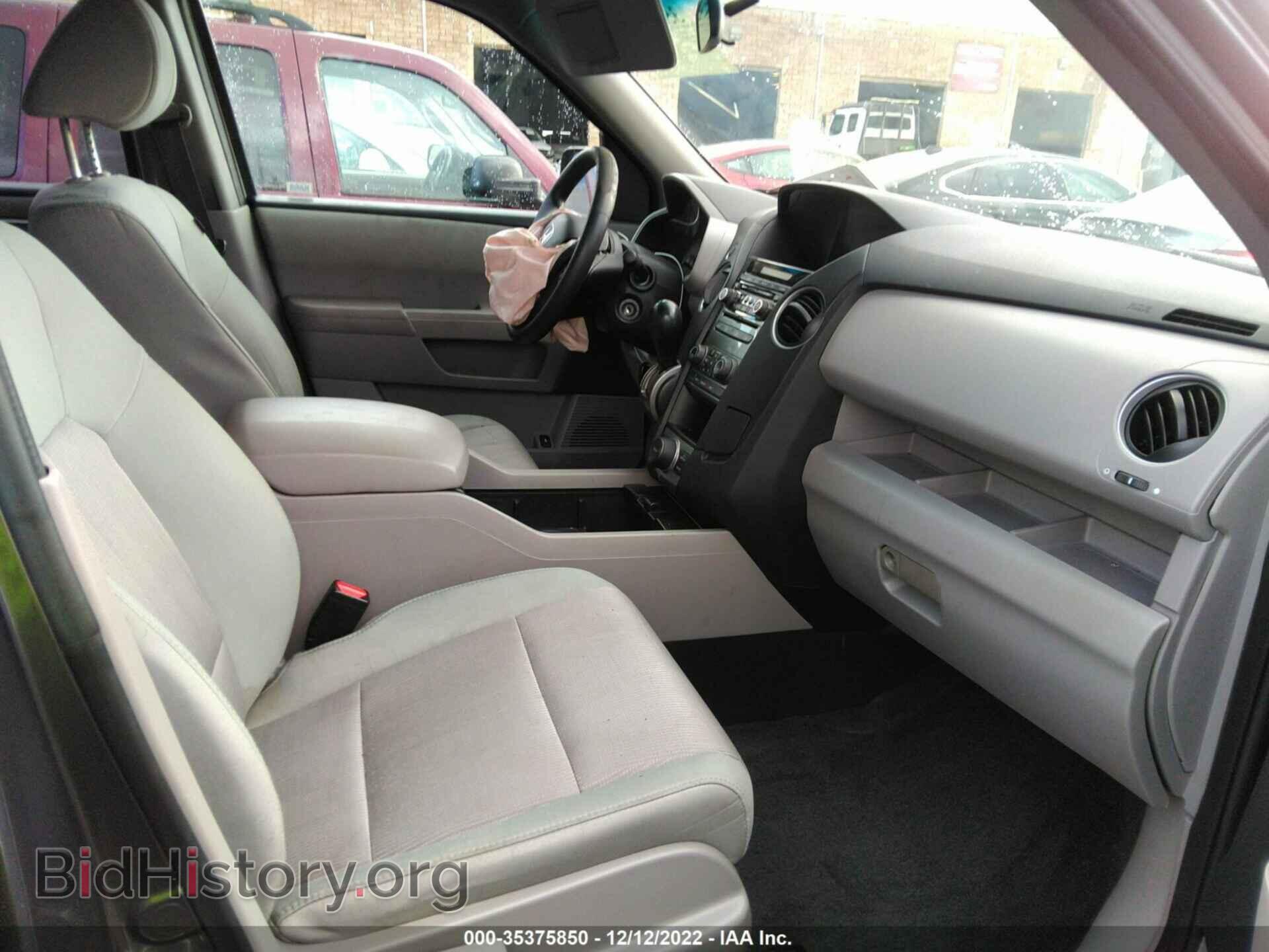 2015 HONDA PILOT - VIN: 5FNYF3H30FB024729 - Фото 5