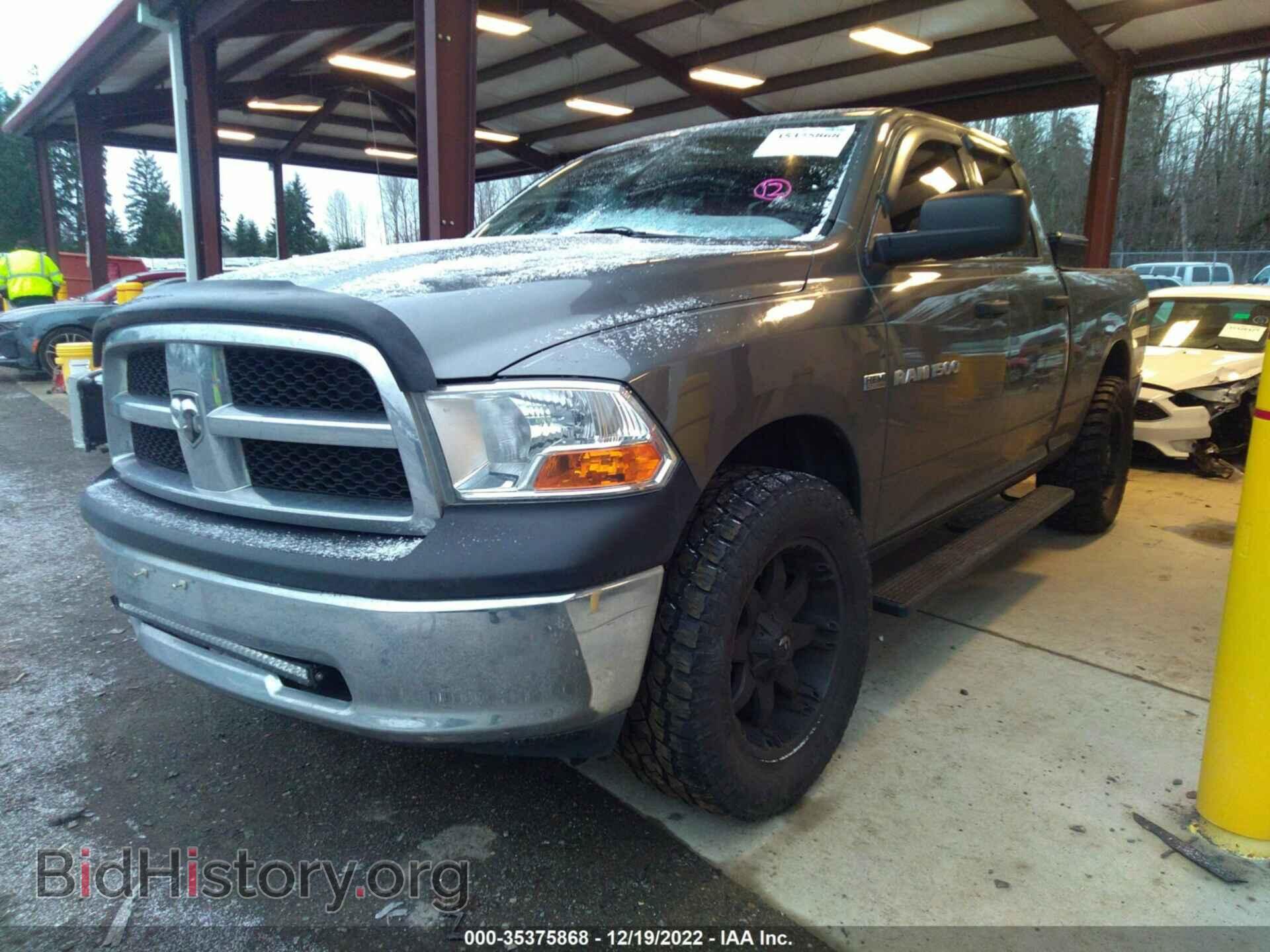 2012 RAM 1500 - VIN: 1C6RD7FT1CS104986 - Photo 2