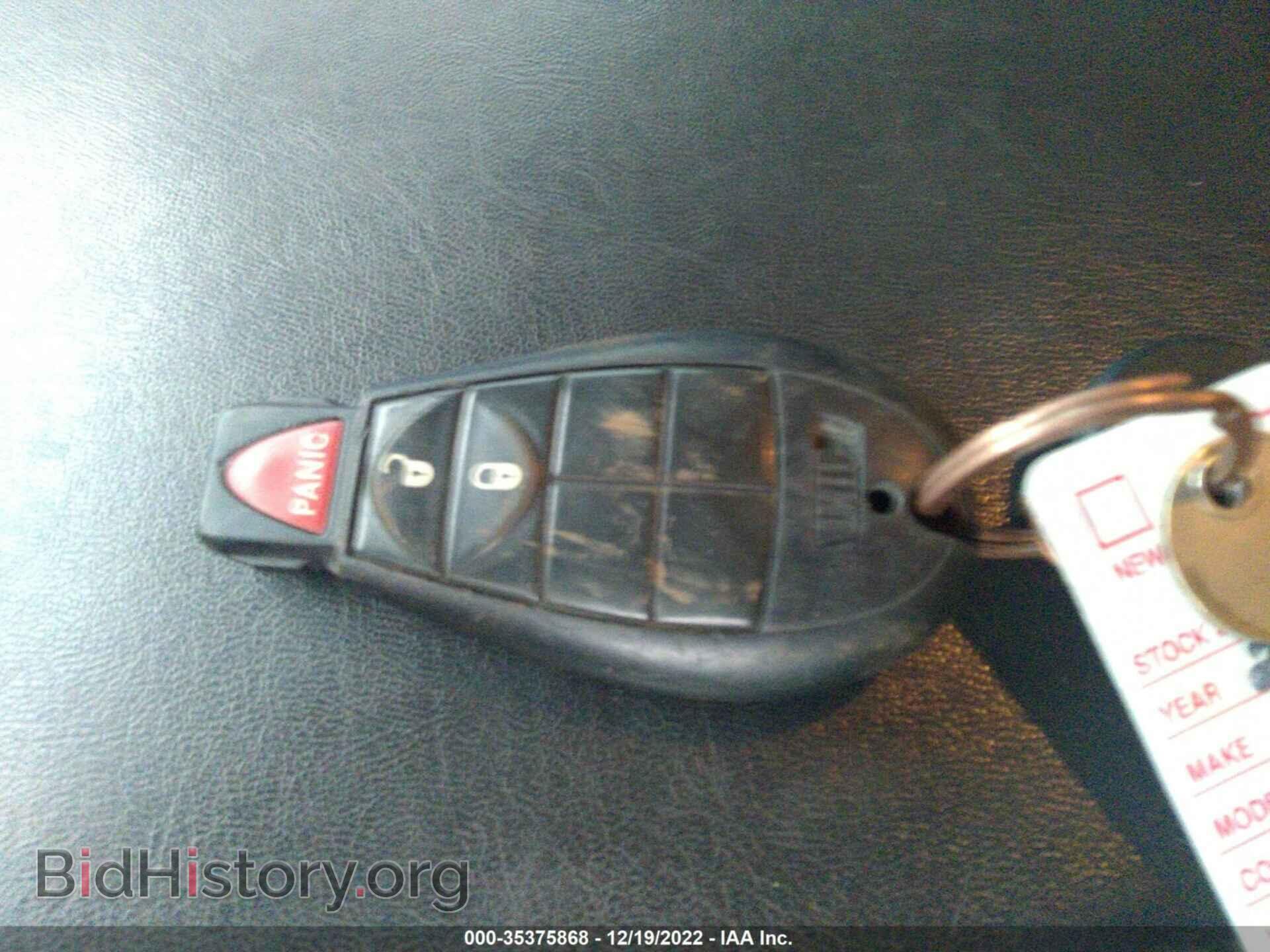 2012 RAM 1500 - VIN: 1C6RD7FT1CS104986 - Photo 11