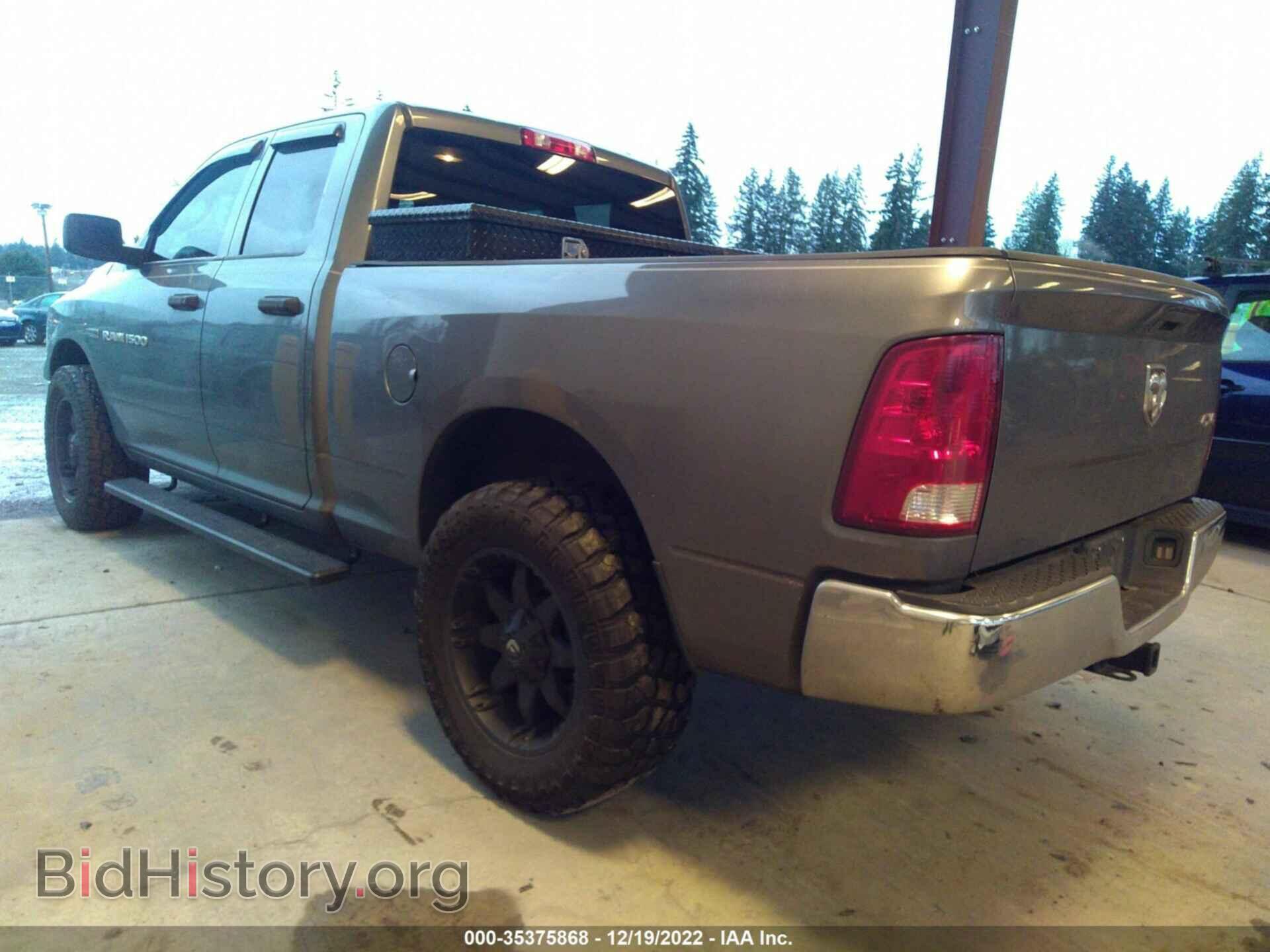2012 RAM 1500 - VIN: 1C6RD7FT1CS104986 - Photo 3