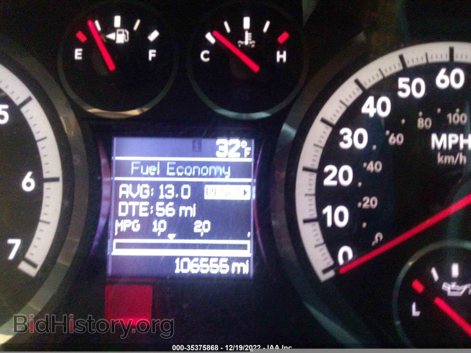 2012 RAM 1500 - VIN: 1C6RD7FT1CS104986 - Photo 7