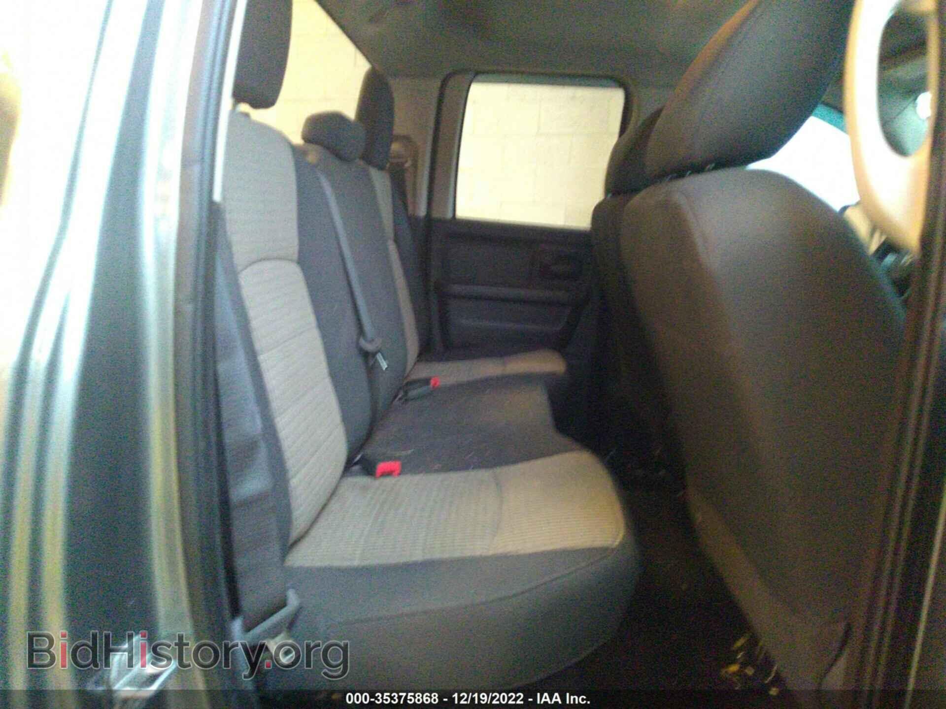 2012 RAM 1500 - VIN: 1C6RD7FT1CS104986 - Photo 8