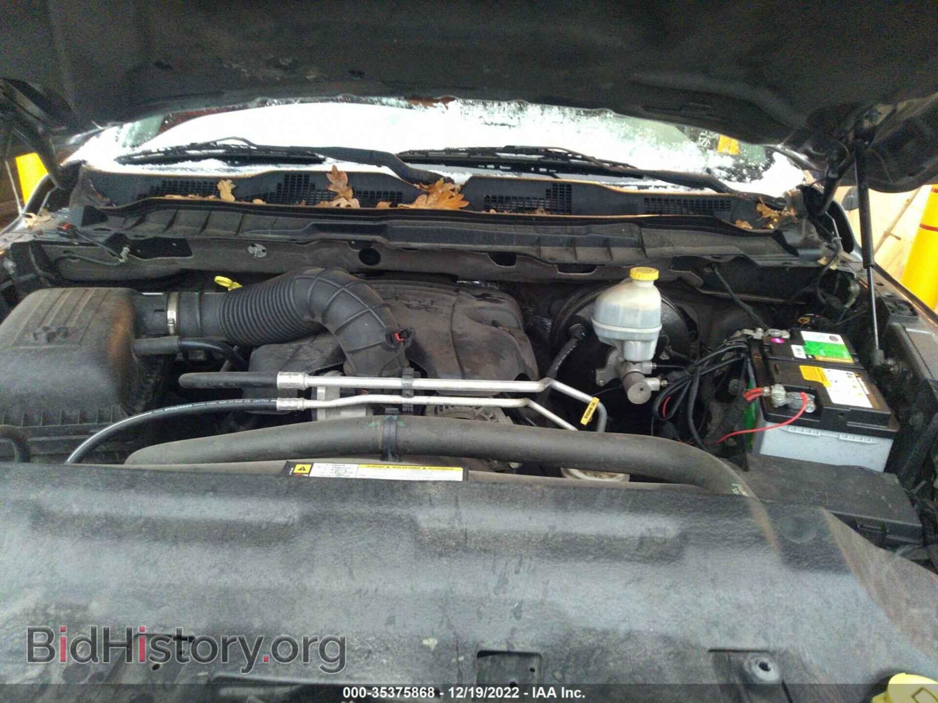 2012 RAM 1500 - VIN: 1C6RD7FT1CS104986 - Photo 10