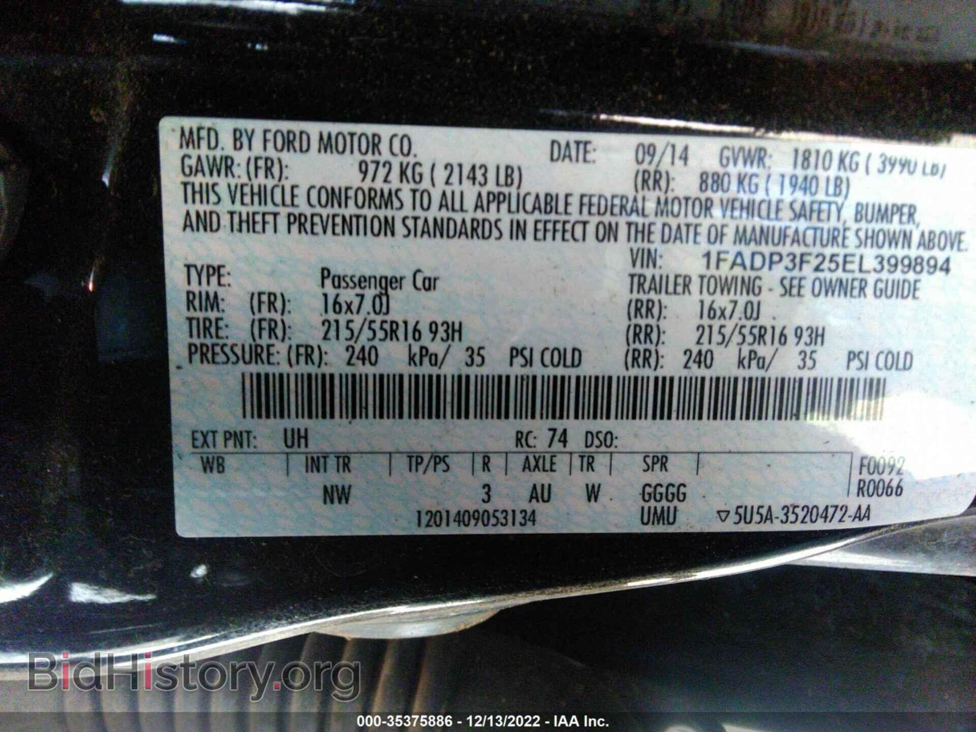 2014 FORD FOCUS - VIN: 1FADP3F25EL399894 - Фото 9